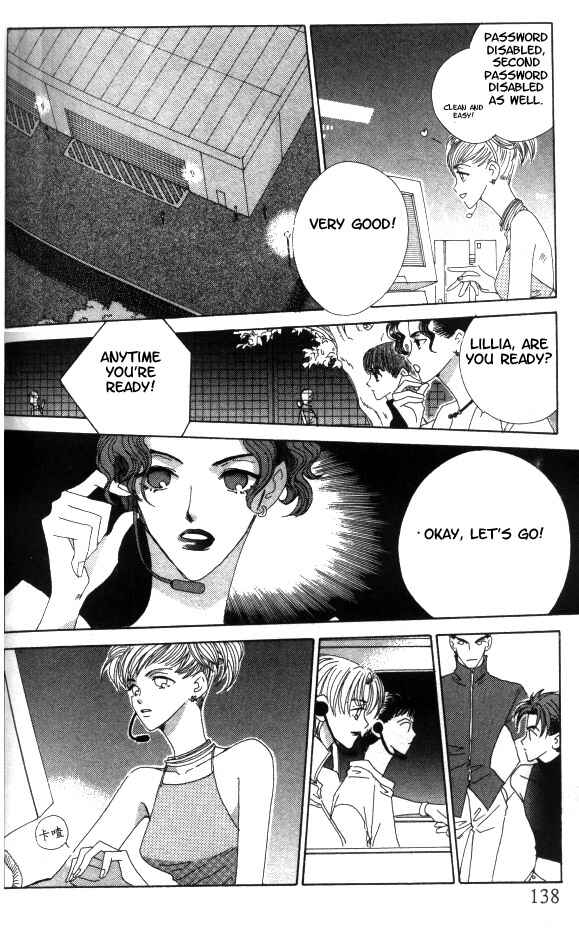 Page 20 Chapter 7 Aquadom