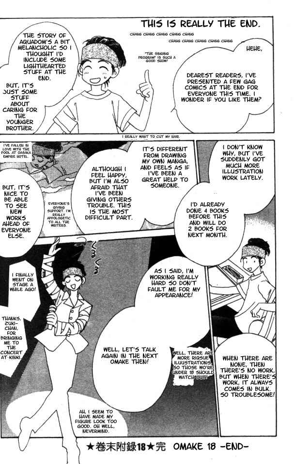 Page 41 Chapter 7 Aquadom