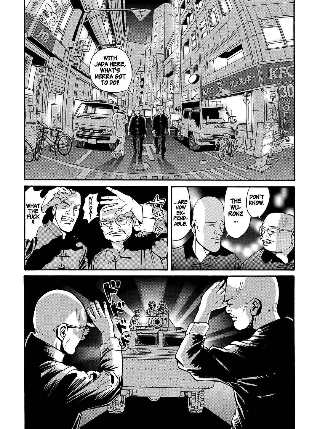 Page 17 Chapter 34 Tokyo Tribe 2