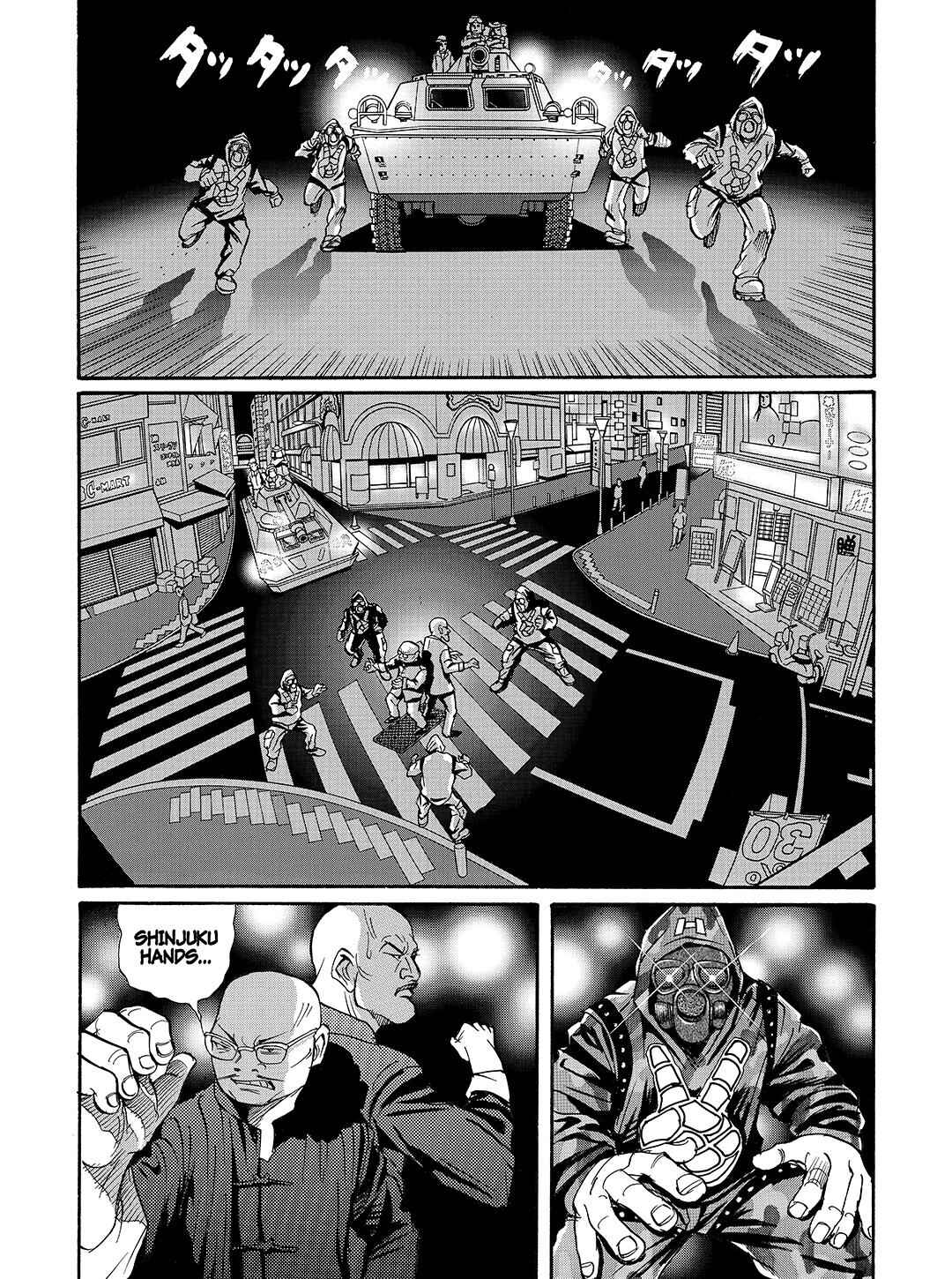 Page 18 Chapter 34 Tokyo Tribe 2