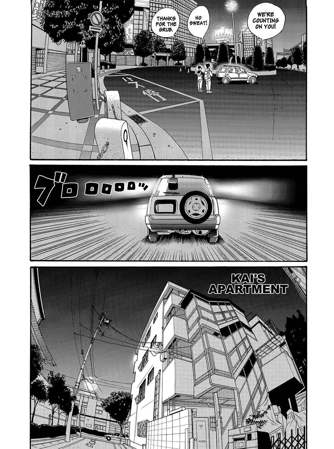 Page 5 Chapter 34 Tokyo Tribe 2