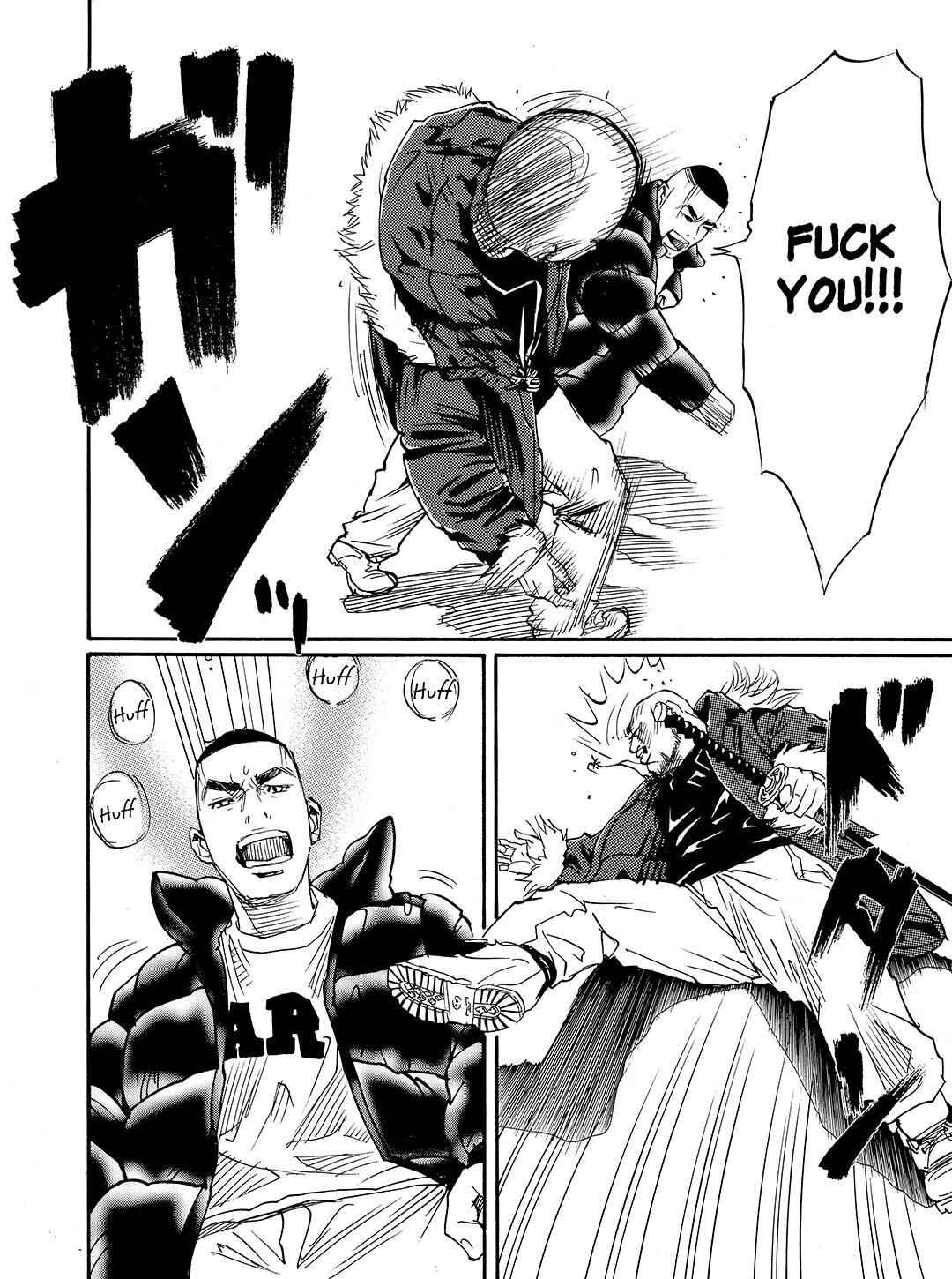 Page 10 Chapter 49 Tokyo Tribe 2