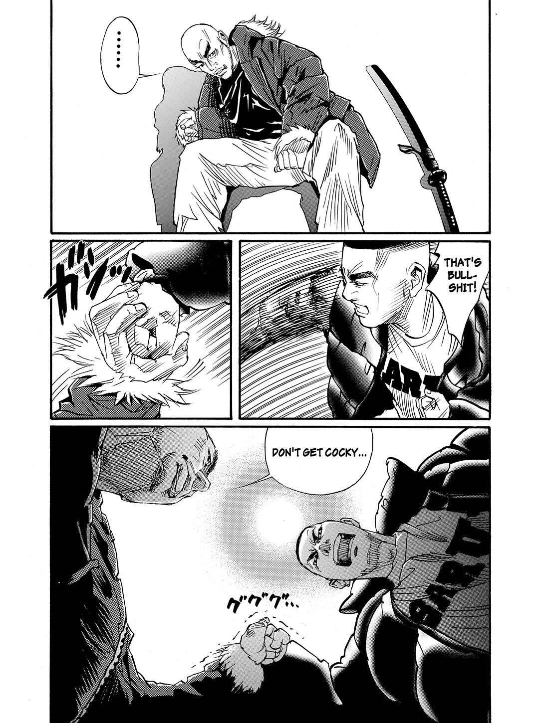 Page 11 Chapter 49 Tokyo Tribe 2