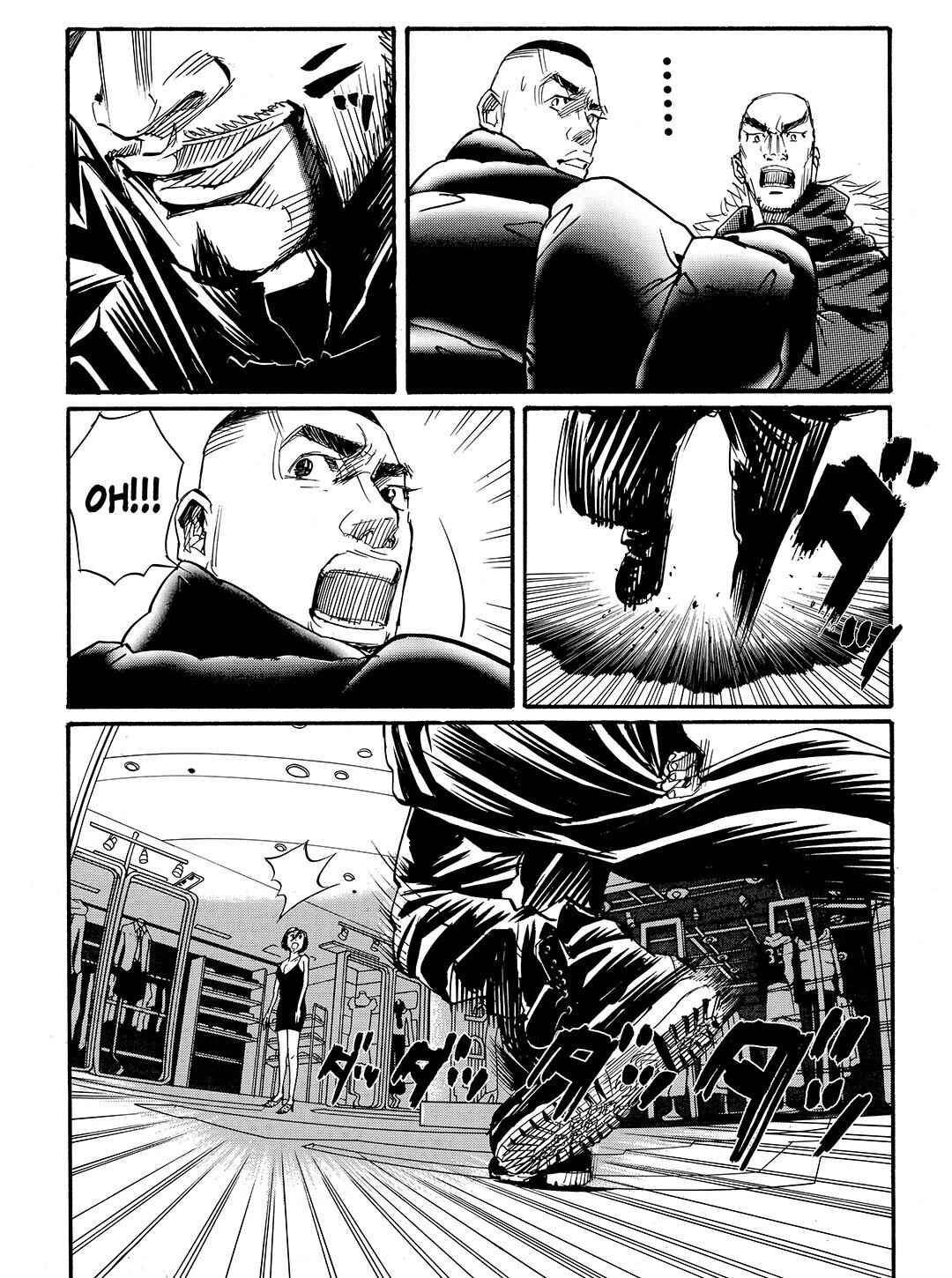 Page 15 Chapter 49 Tokyo Tribe 2
