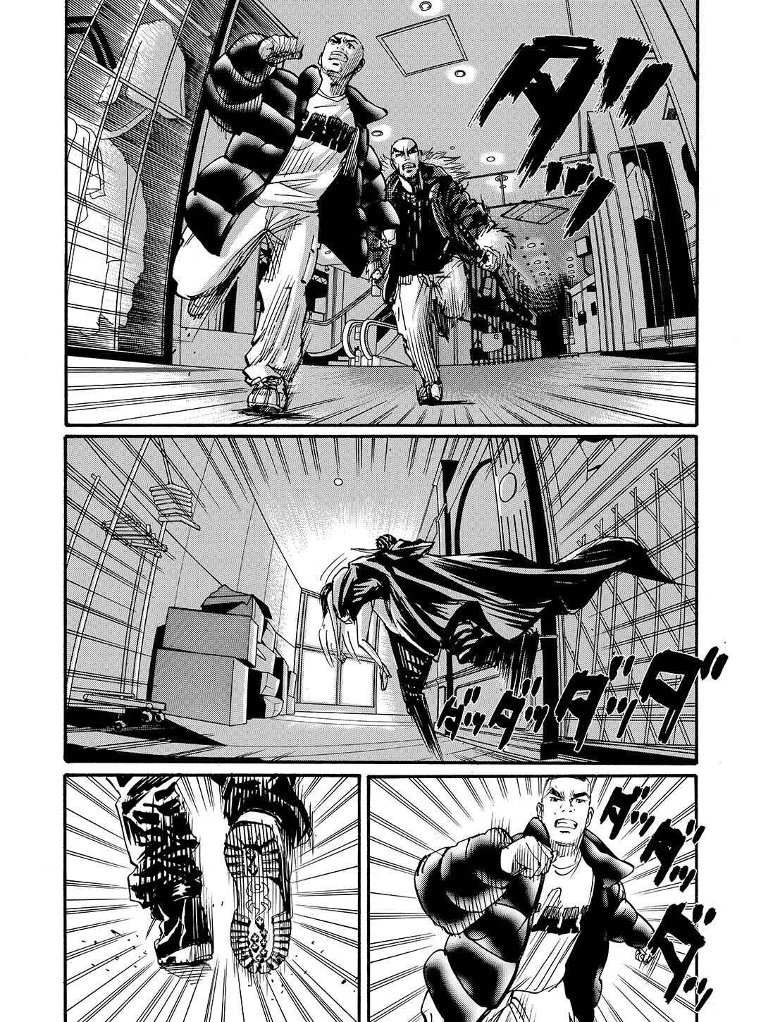 Page 17 Chapter 49 Tokyo Tribe 2