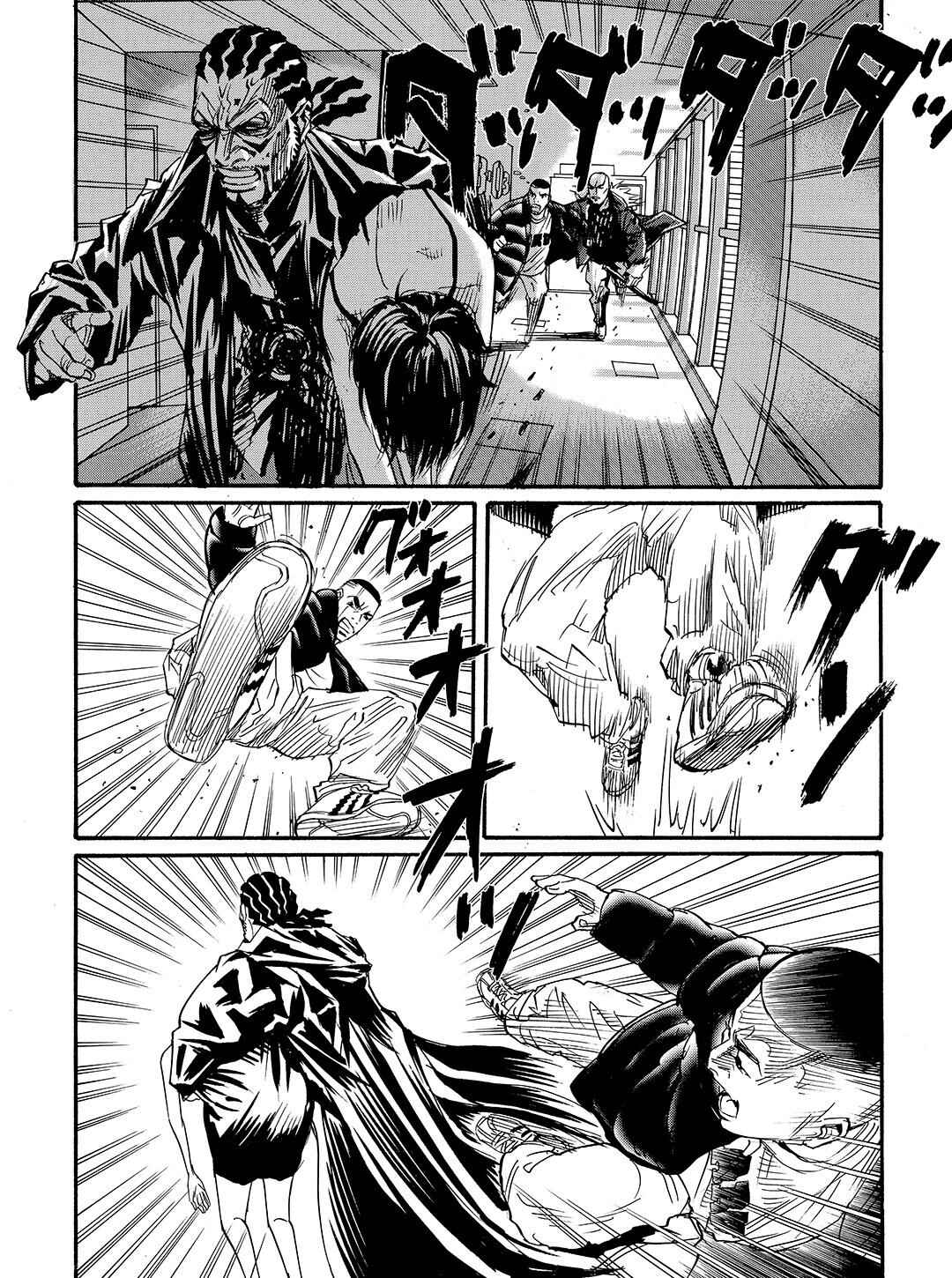 Page 18 Chapter 49 Tokyo Tribe 2