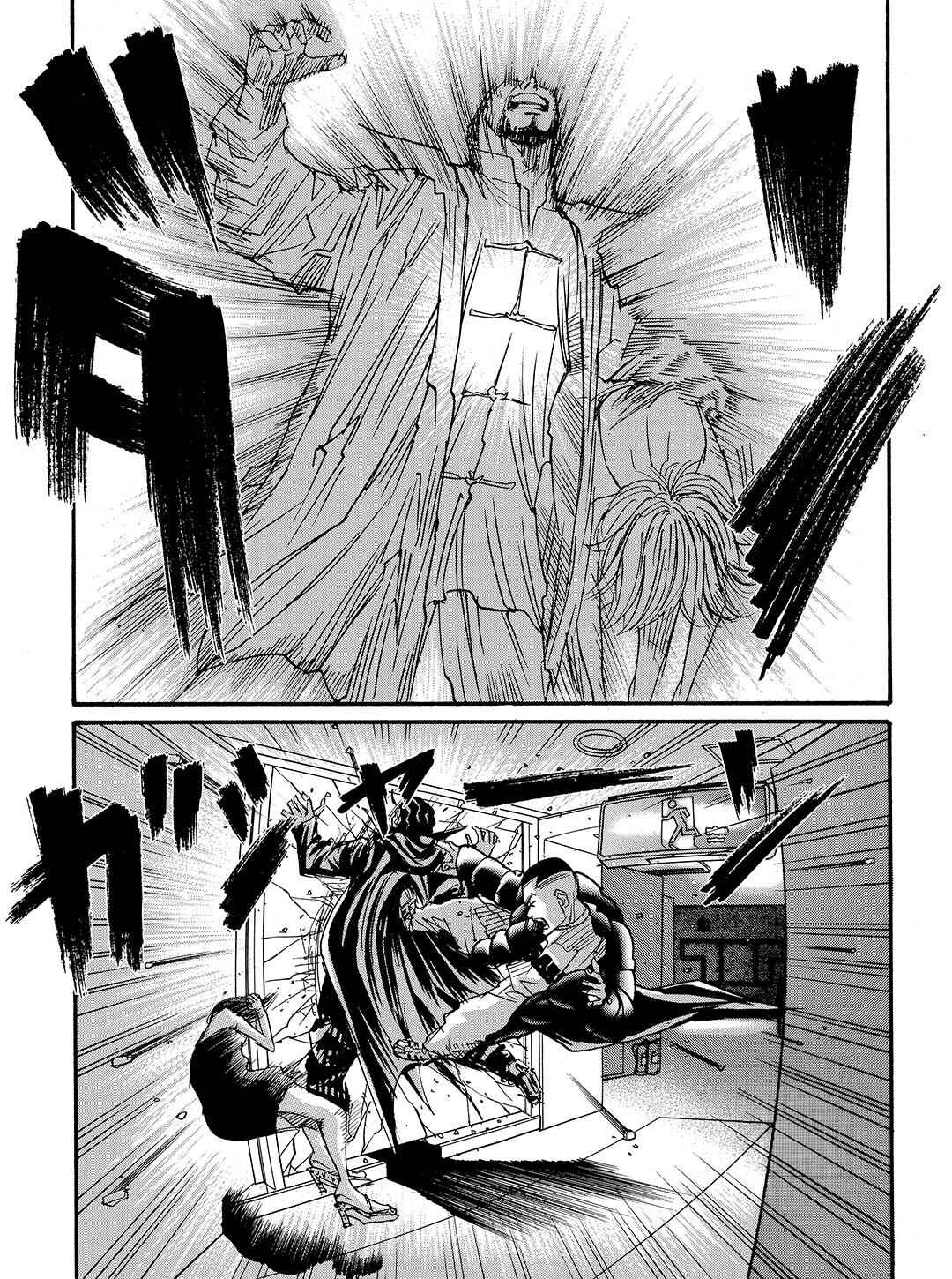 Page 19 Chapter 49 Tokyo Tribe 2