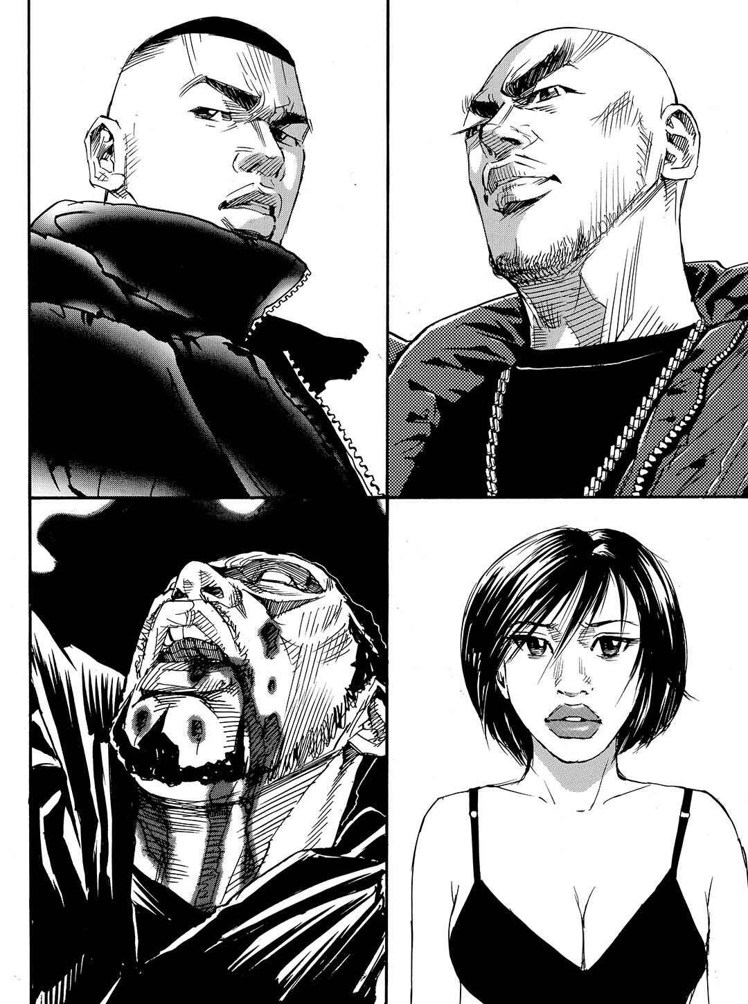 Page 6 Chapter 49 Tokyo Tribe 2