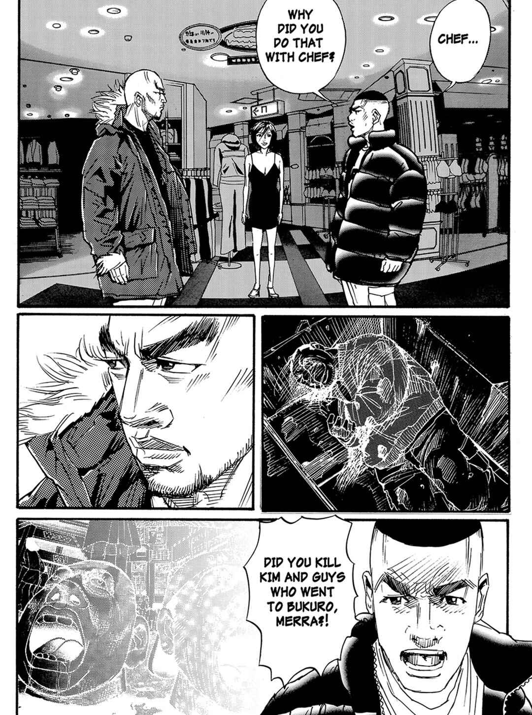 Page 7 Chapter 49 Tokyo Tribe 2