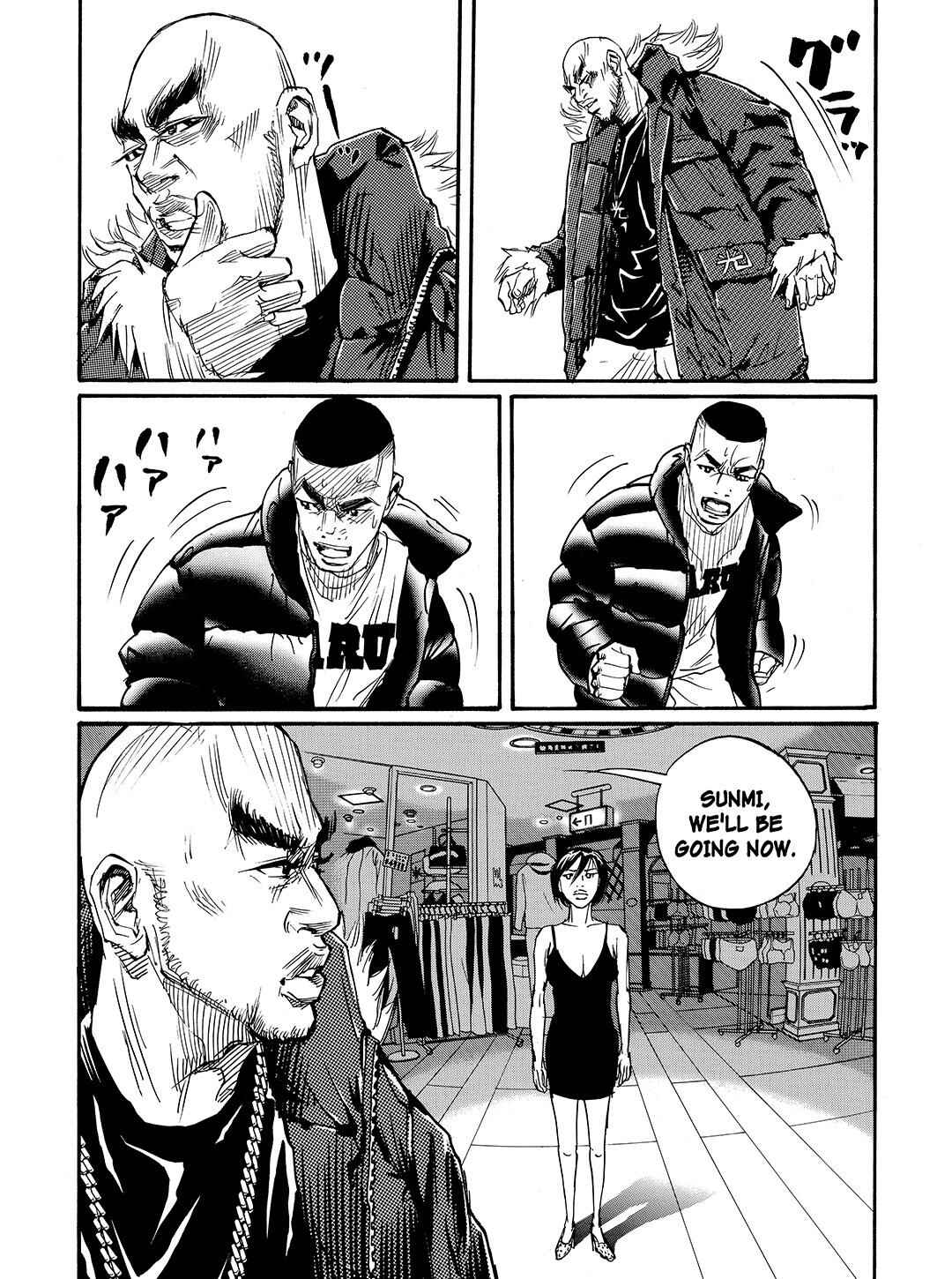 Page 9 Chapter 49 Tokyo Tribe 2