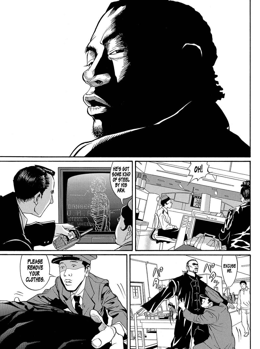 Page 15 Chapter 31 Tokyo Tribe 2