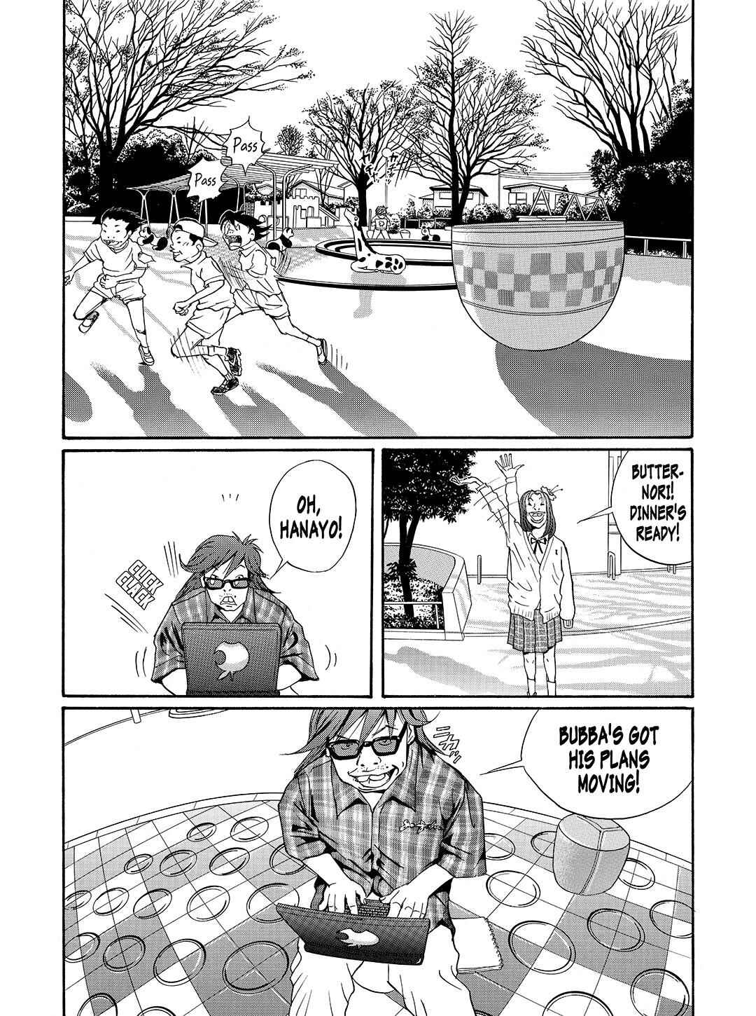 Page 2 Chapter 31 Tokyo Tribe 2