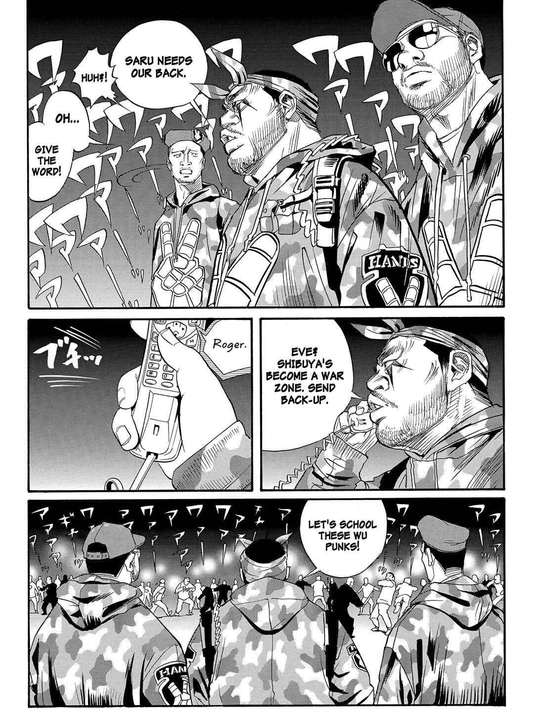 Page 18 Chapter 43 Tokyo Tribe 2