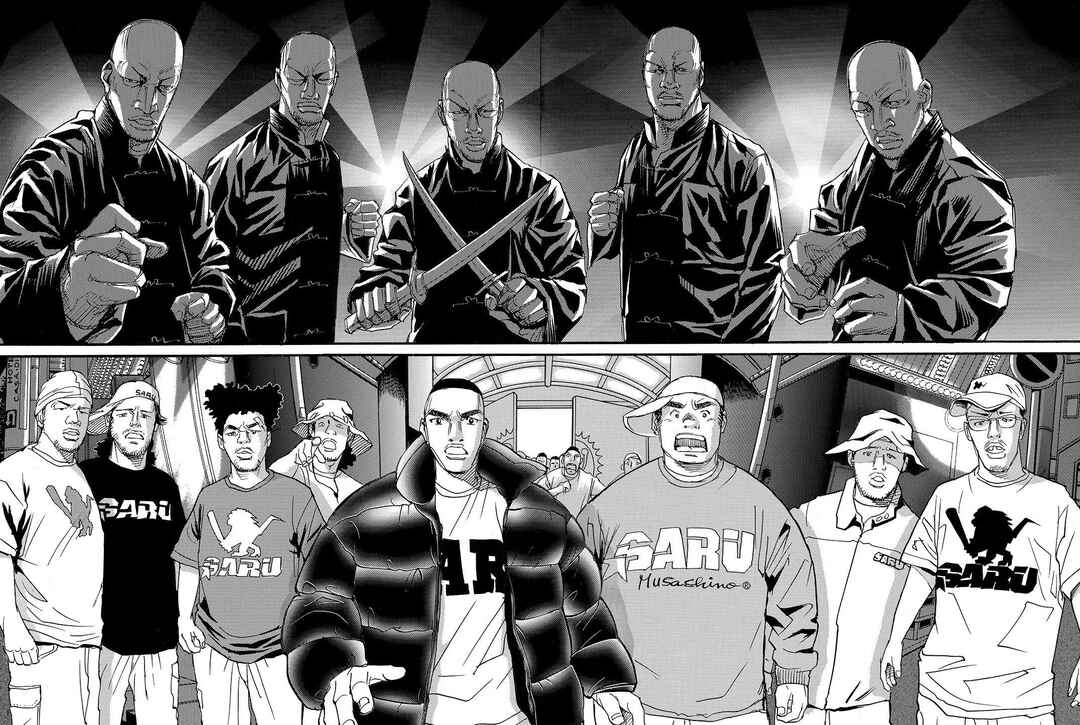 Page 2 Chapter 43 Tokyo Tribe 2
