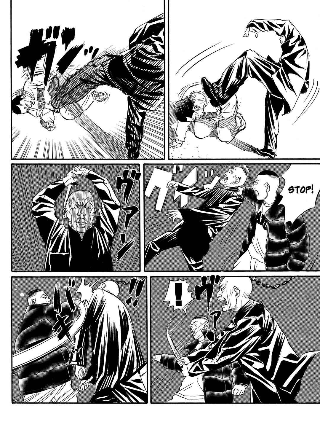 Page 7 Chapter 43 Tokyo Tribe 2