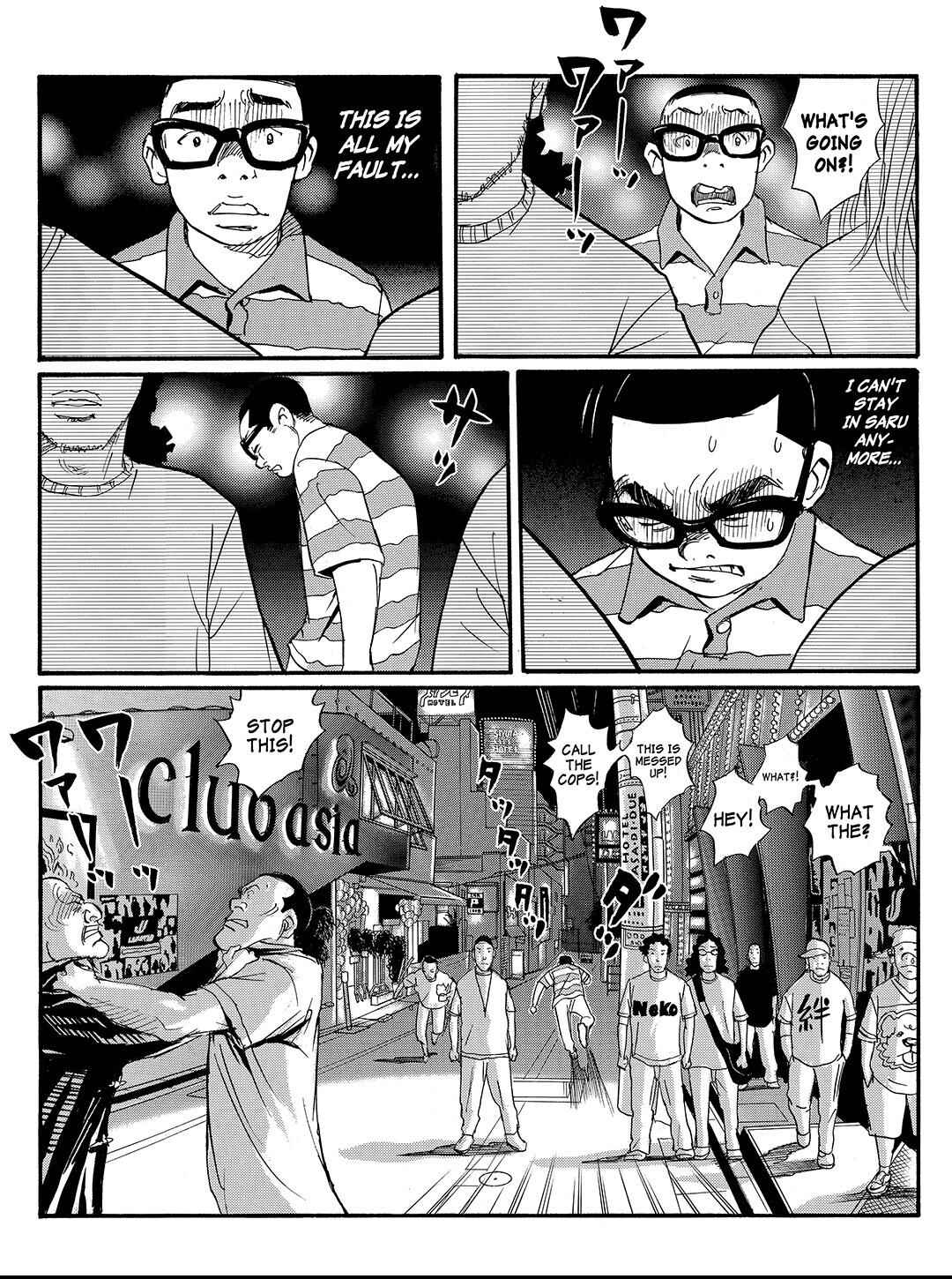 Page 9 Chapter 43 Tokyo Tribe 2