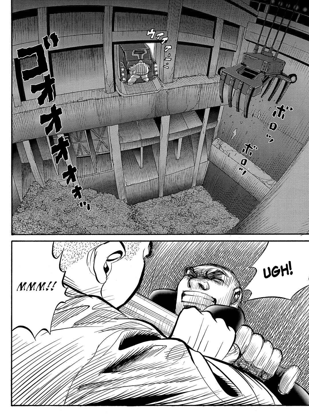 Page 11 Chapter 18 Tokyo Tribe 2
