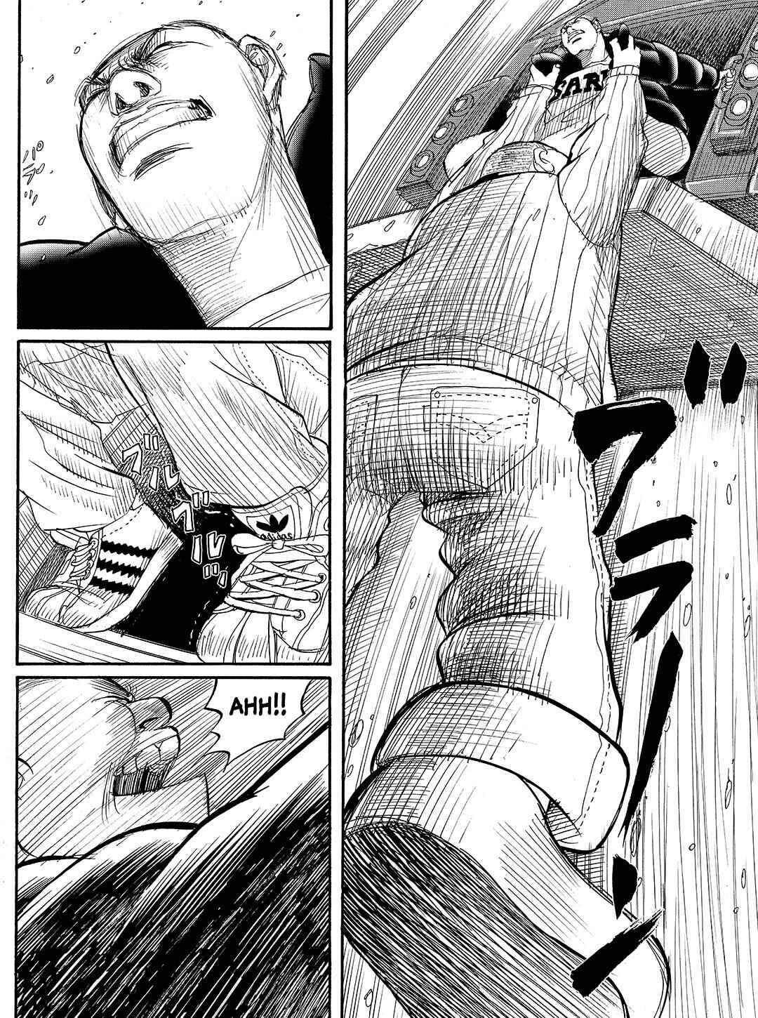 Page 15 Chapter 18 Tokyo Tribe 2