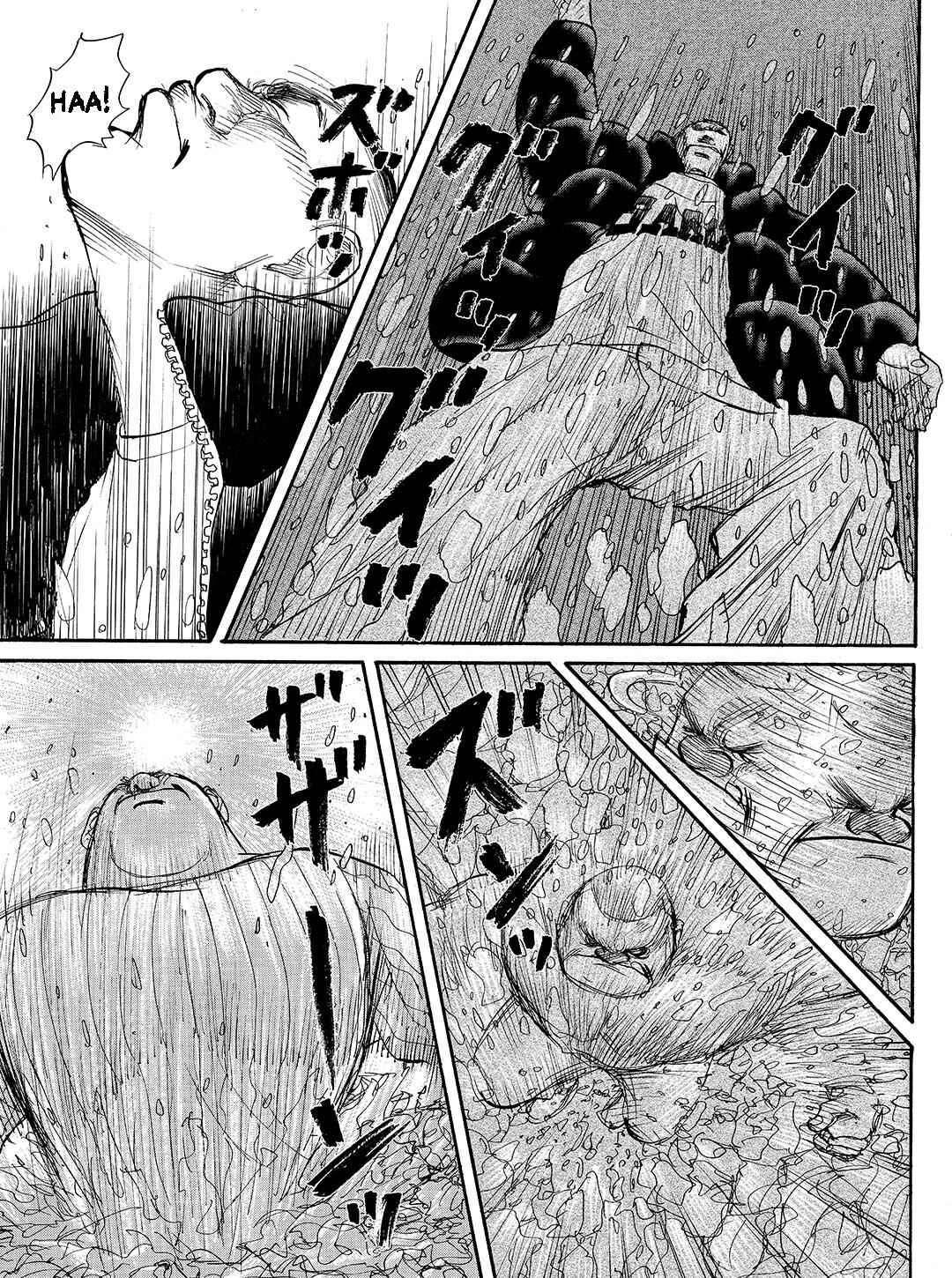 Page 27 Chapter 18 Tokyo Tribe 2