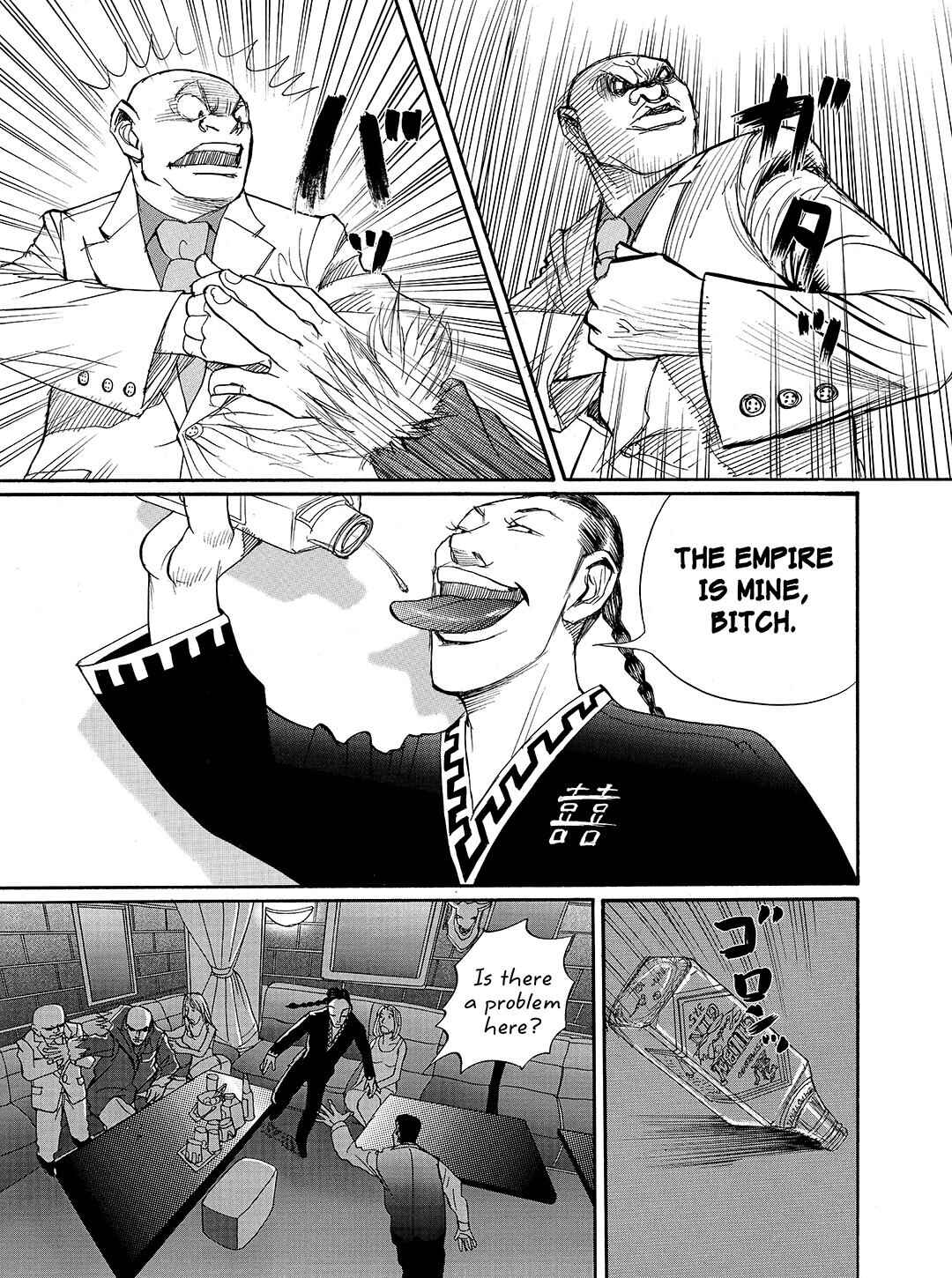 Page 7 Chapter 18 Tokyo Tribe 2