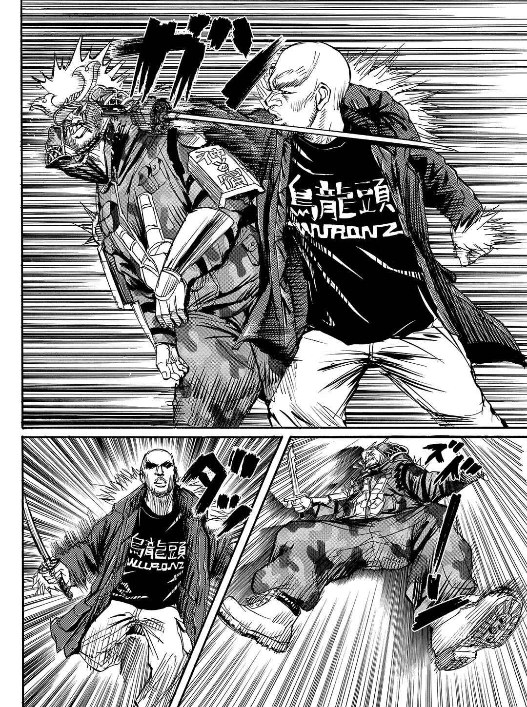 Page 11 Chapter 36 Tokyo Tribe 2