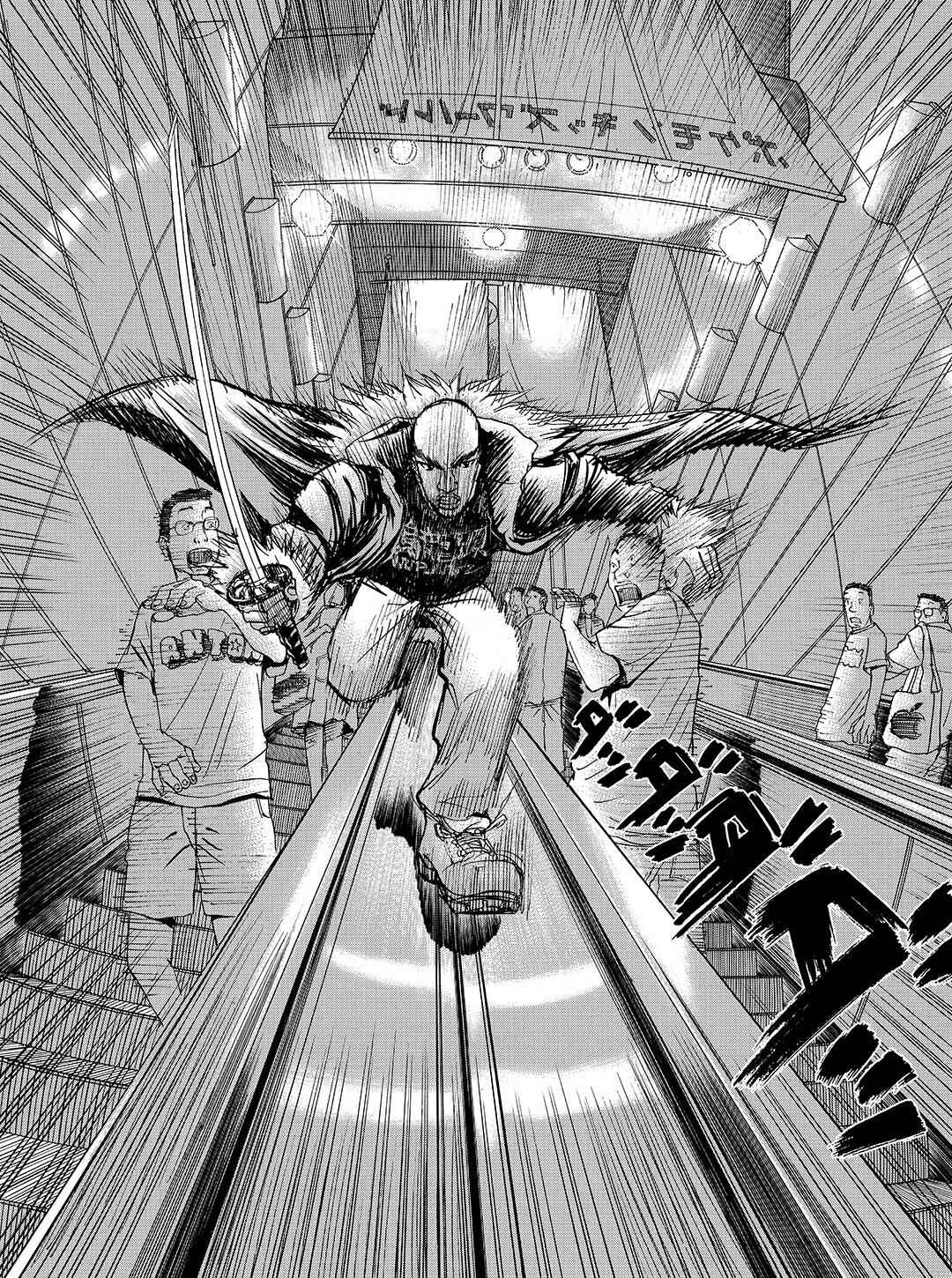 Page 15 Chapter 36 Tokyo Tribe 2