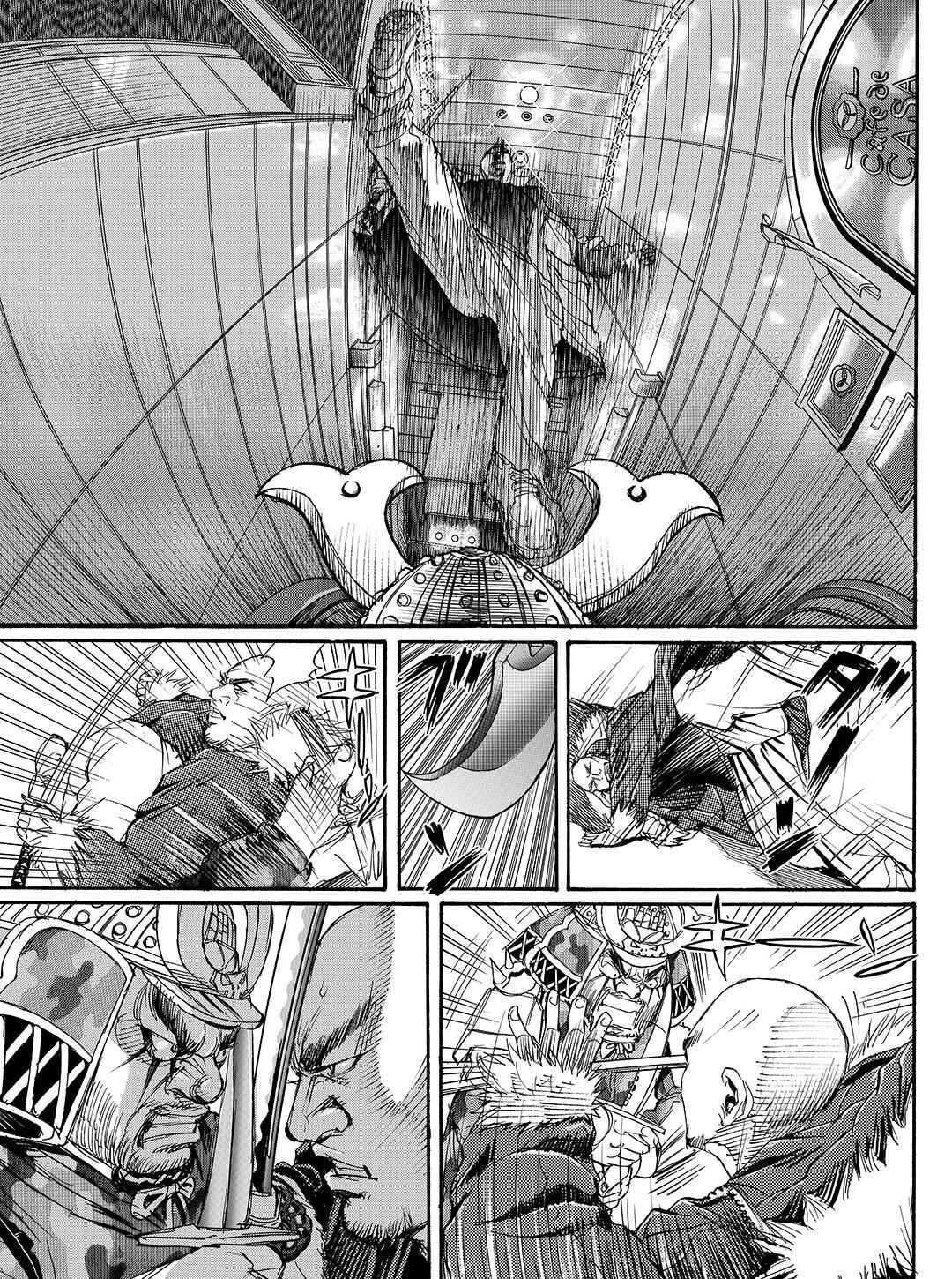 Page 17 Chapter 36 Tokyo Tribe 2