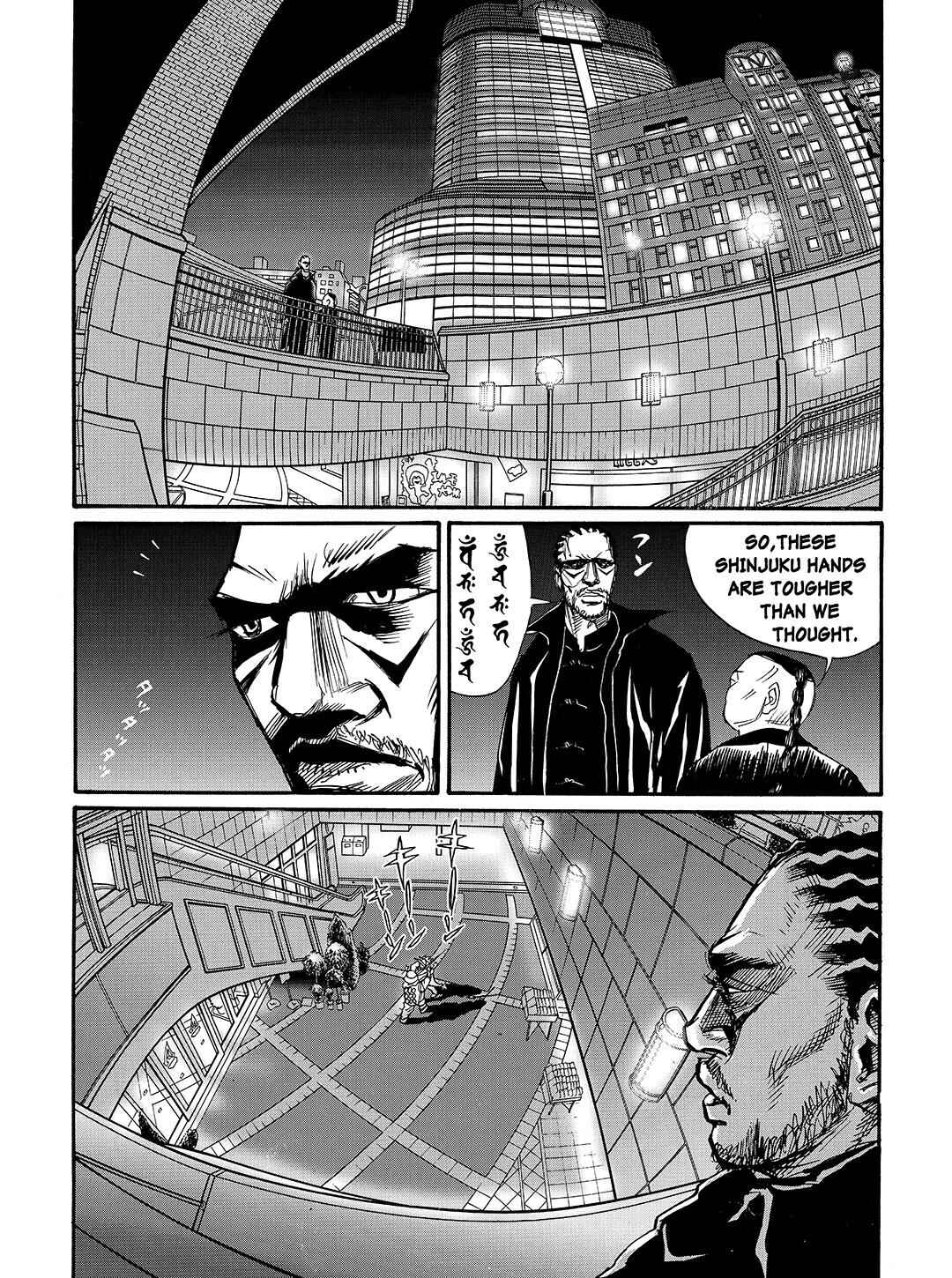 Page 18 Chapter 36 Tokyo Tribe 2
