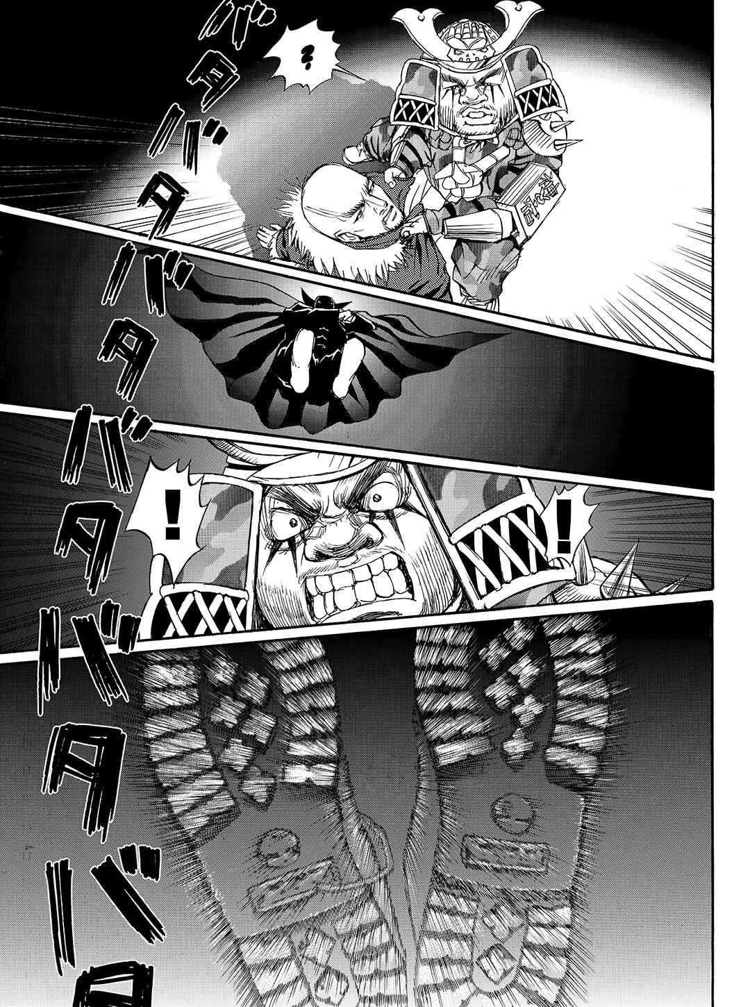 Page 21 Chapter 36 Tokyo Tribe 2