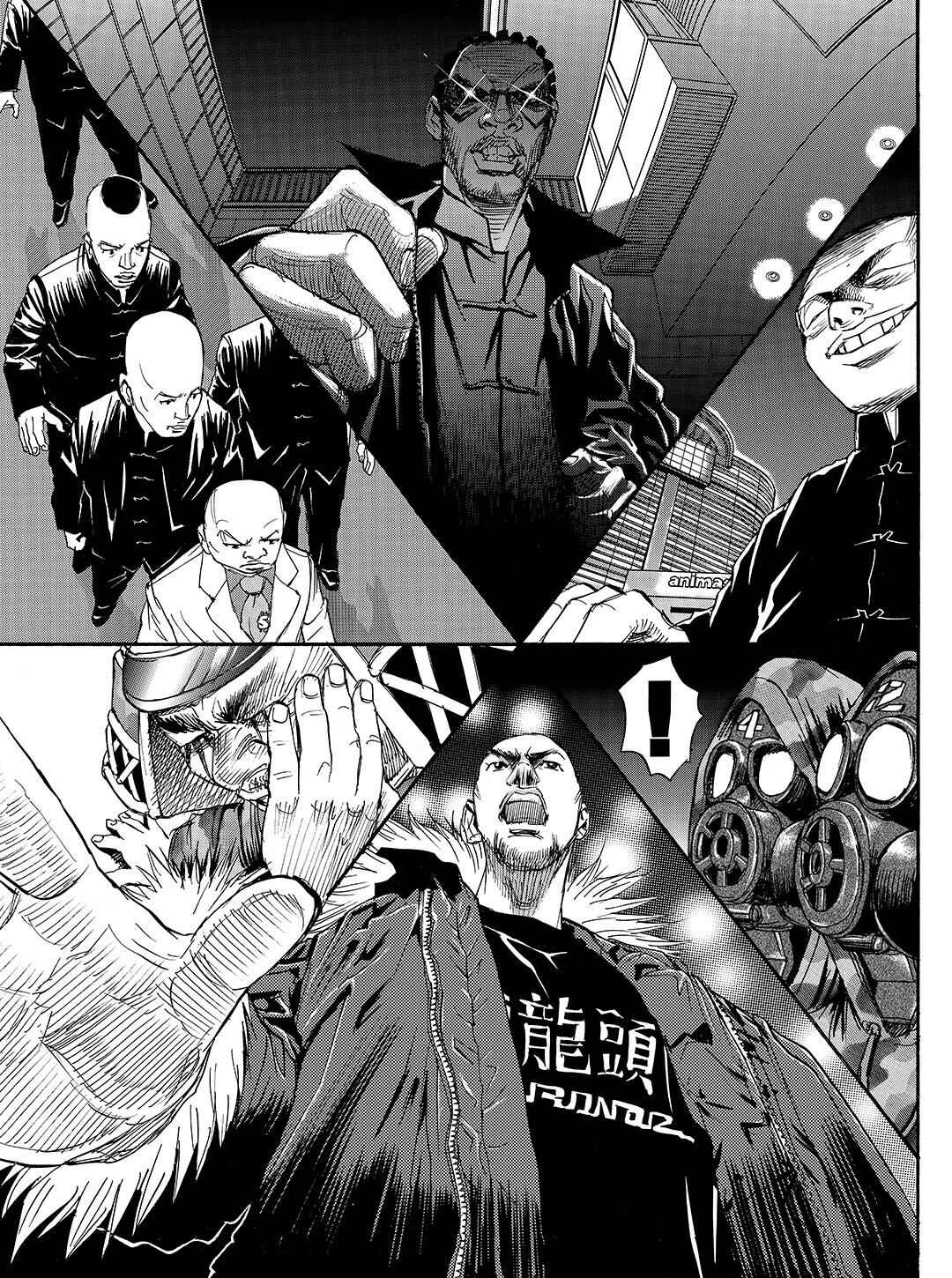 Page 23 Chapter 36 Tokyo Tribe 2