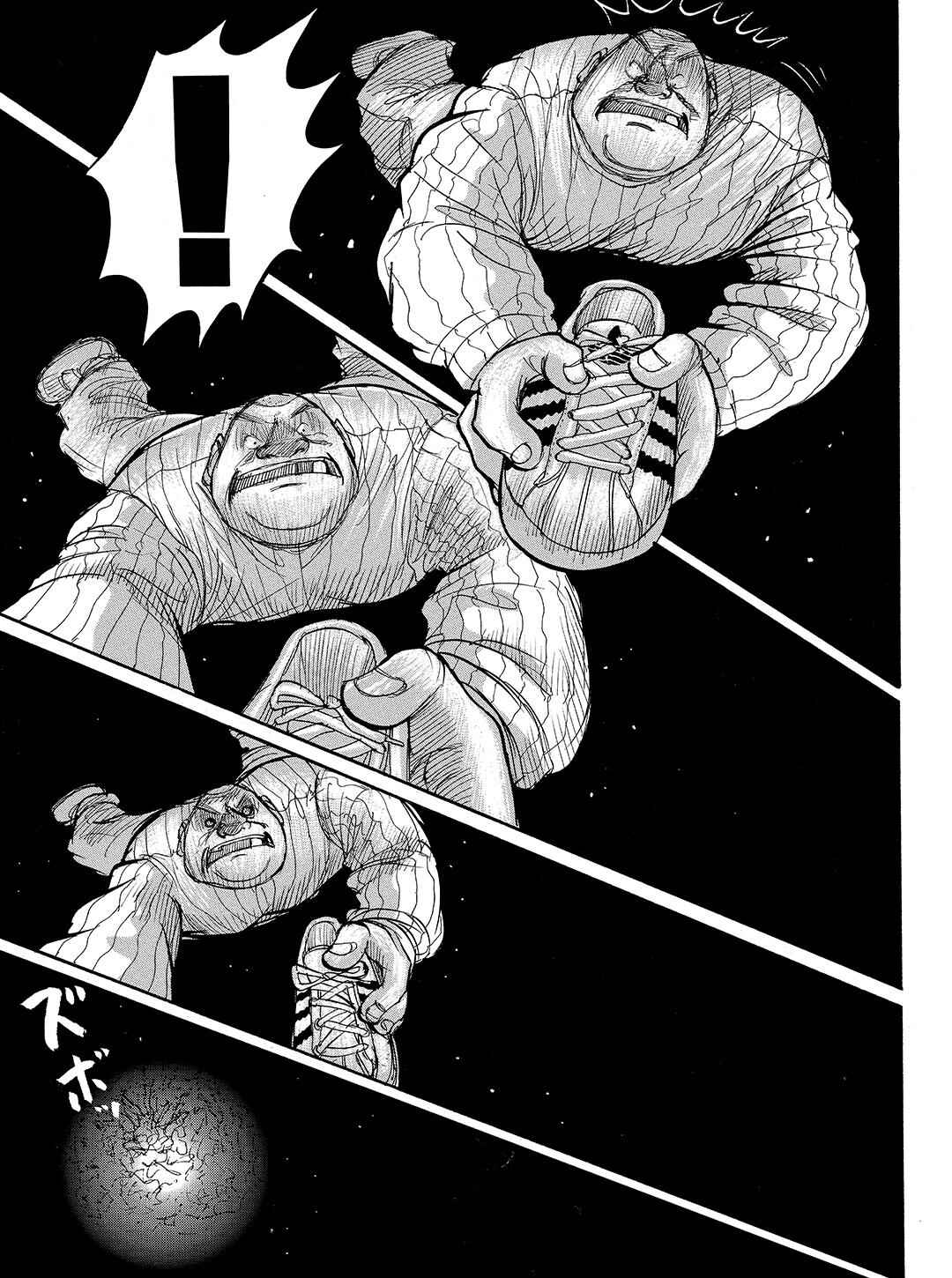 Page 14 Chapter 19 Tokyo Tribe 2