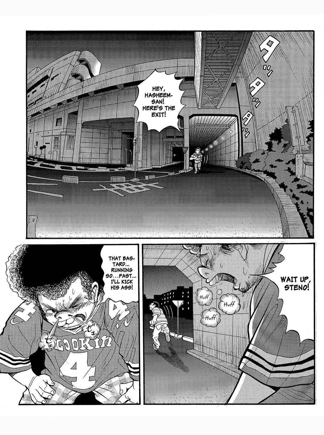 Page 17 Chapter 19 Tokyo Tribe 2