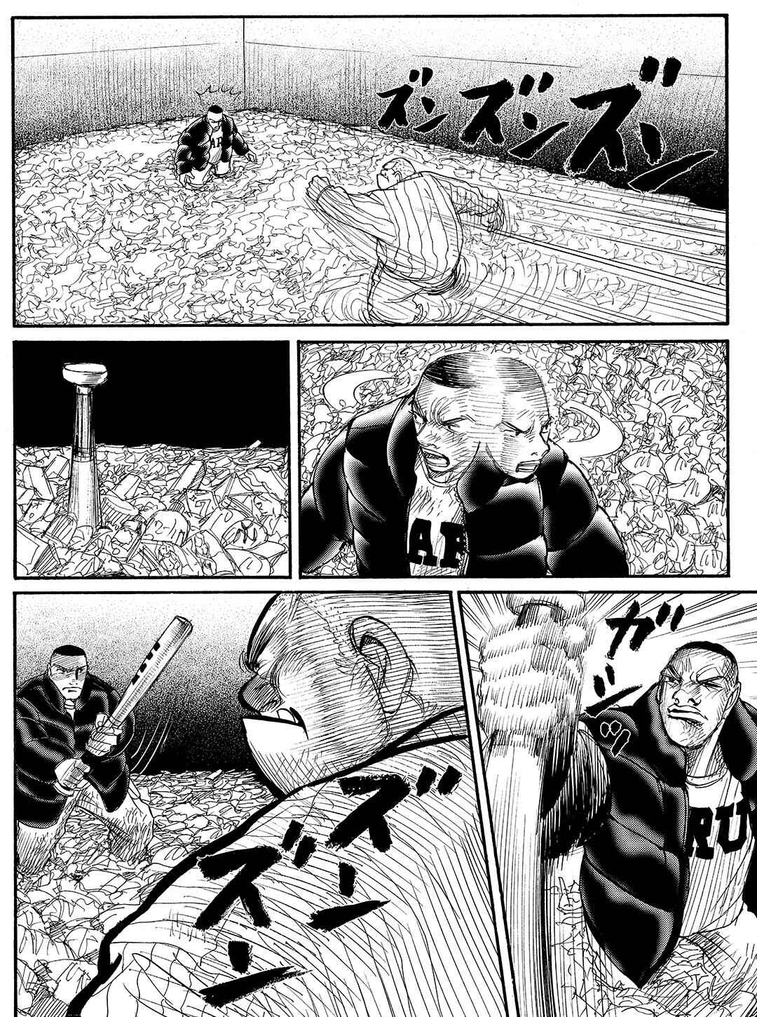 Page 2 Chapter 19 Tokyo Tribe 2