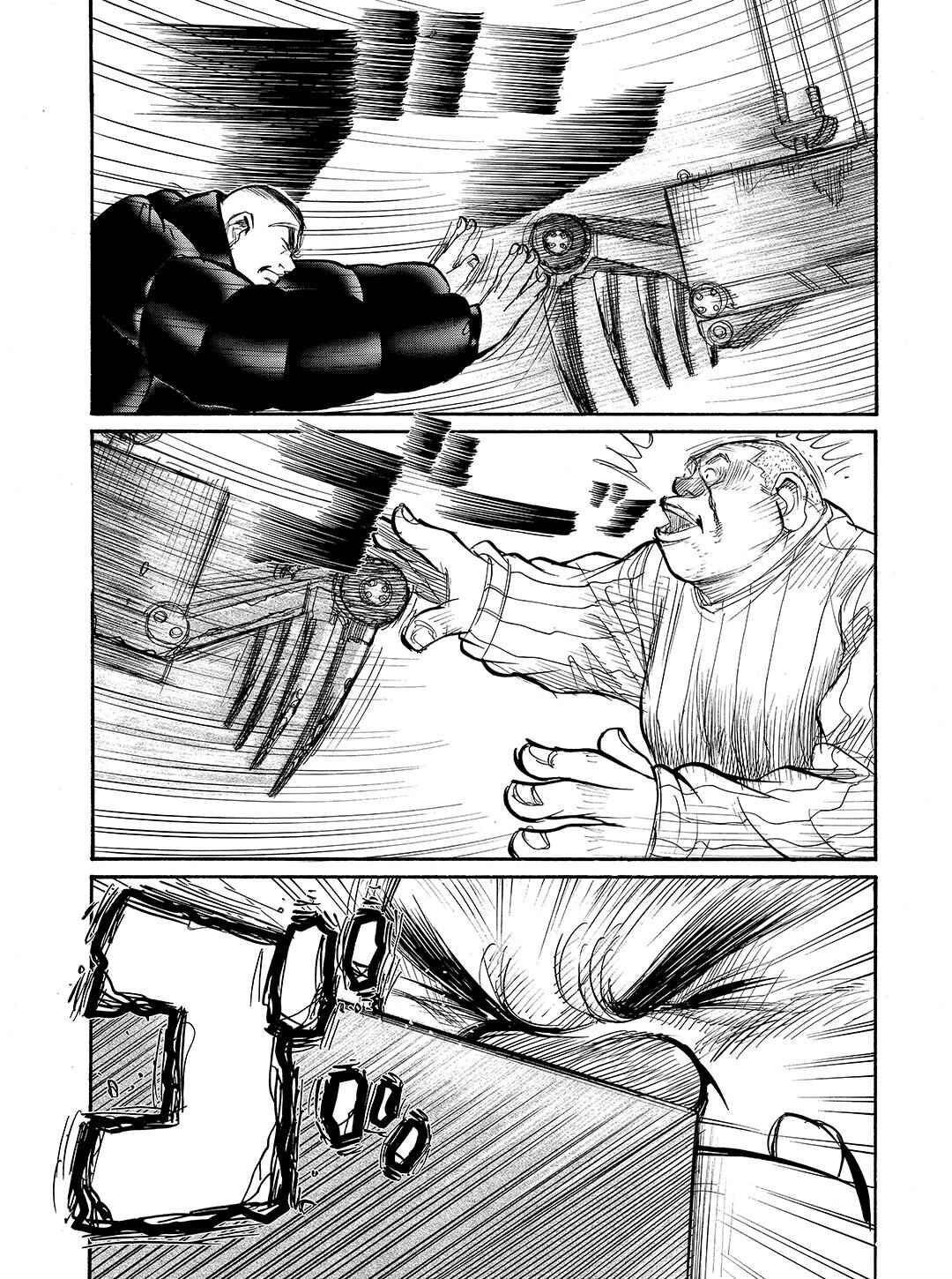 Page 7 Chapter 19 Tokyo Tribe 2