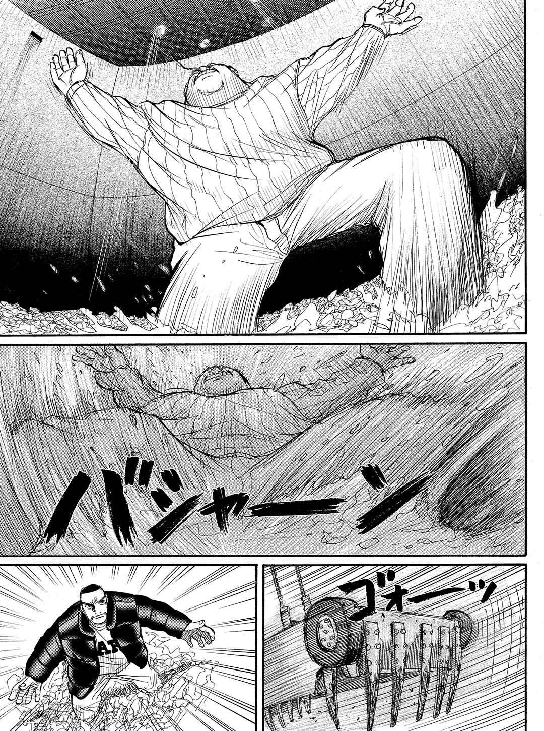 Page 8 Chapter 19 Tokyo Tribe 2
