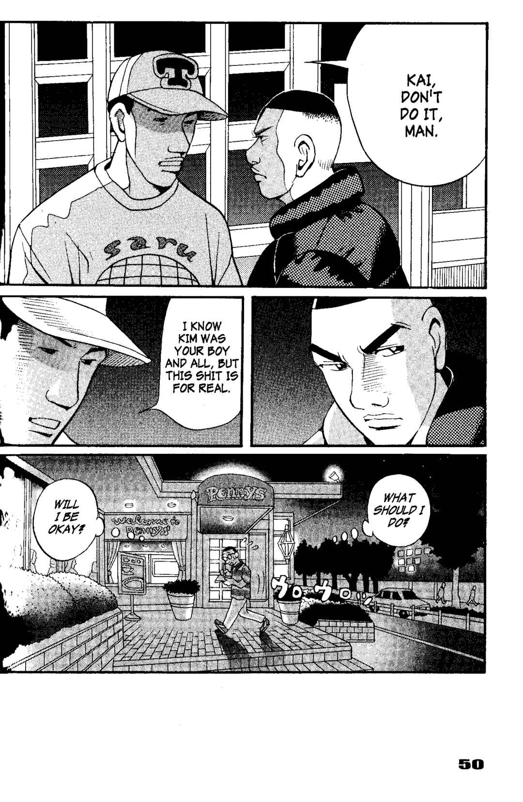 Page 10 Chapter 2 Tokyo Tribe 2