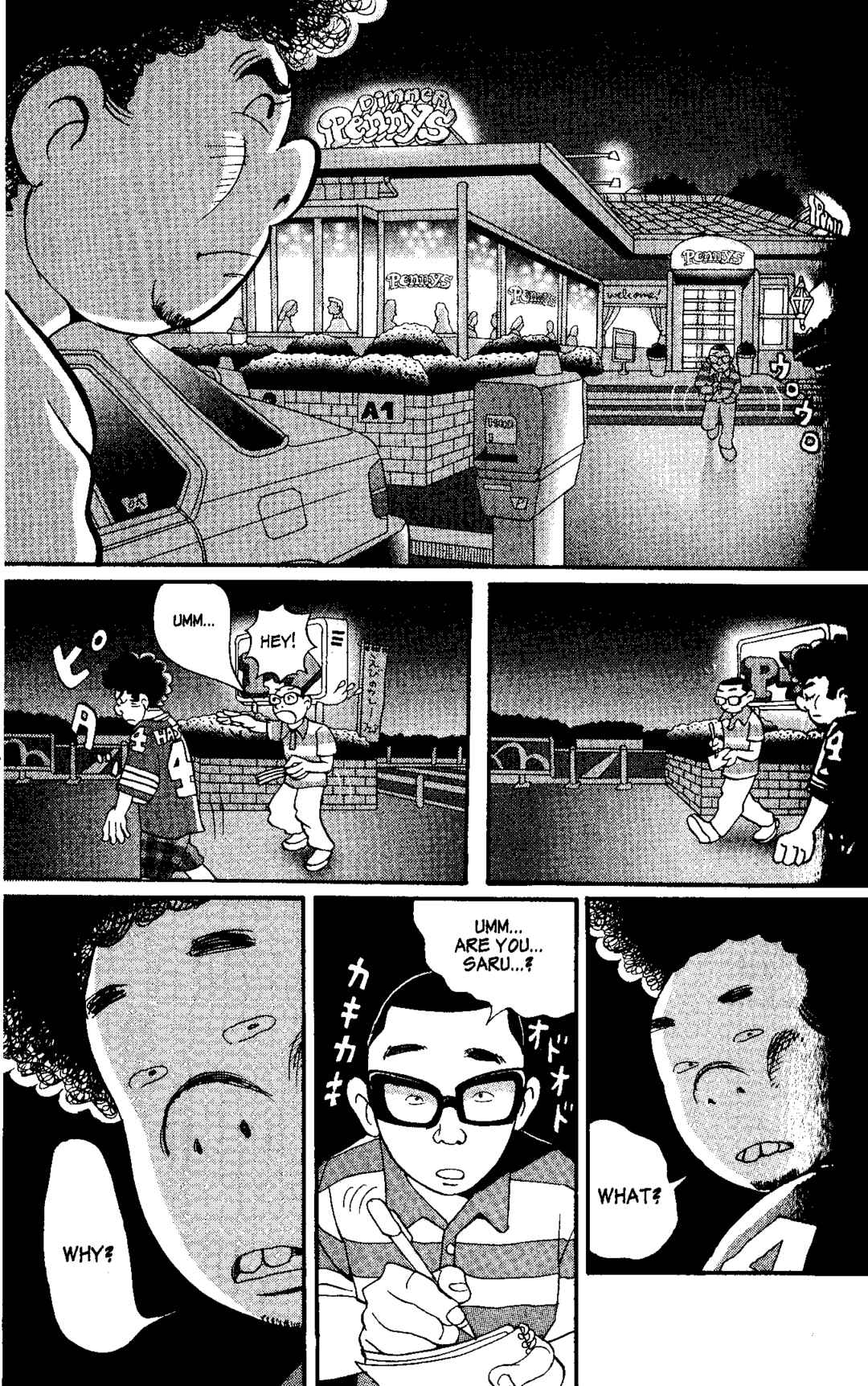 Page 11 Chapter 2 Tokyo Tribe 2