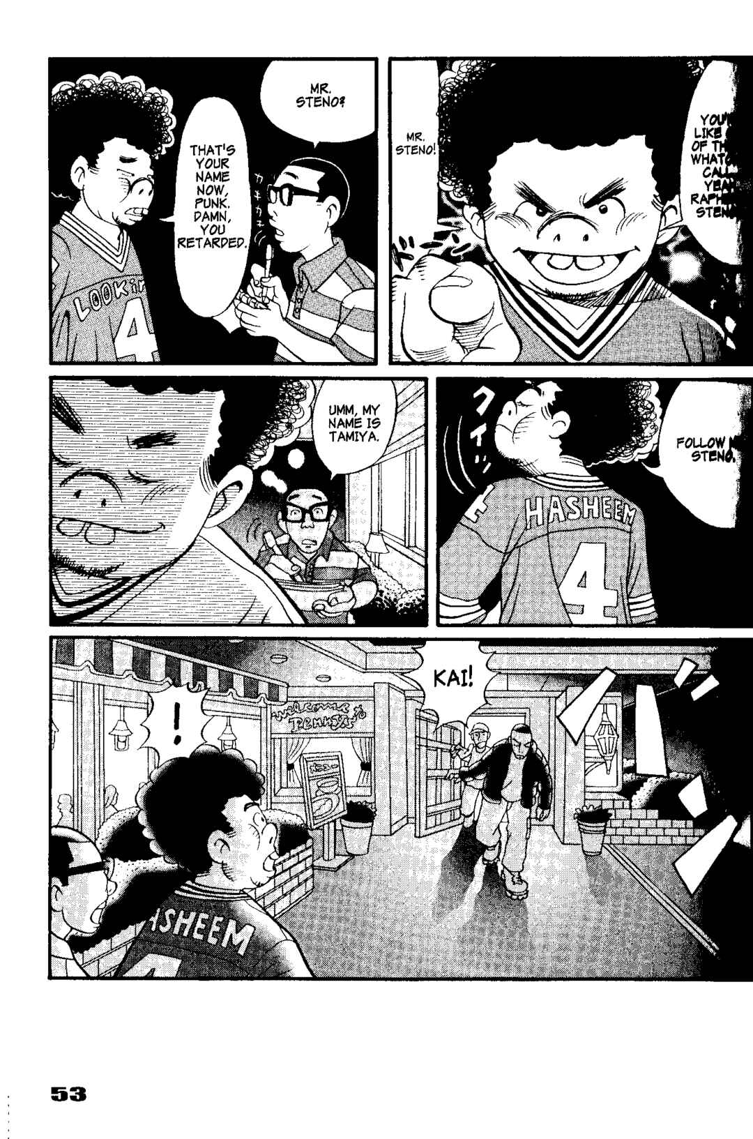 Page 13 Chapter 2 Tokyo Tribe 2