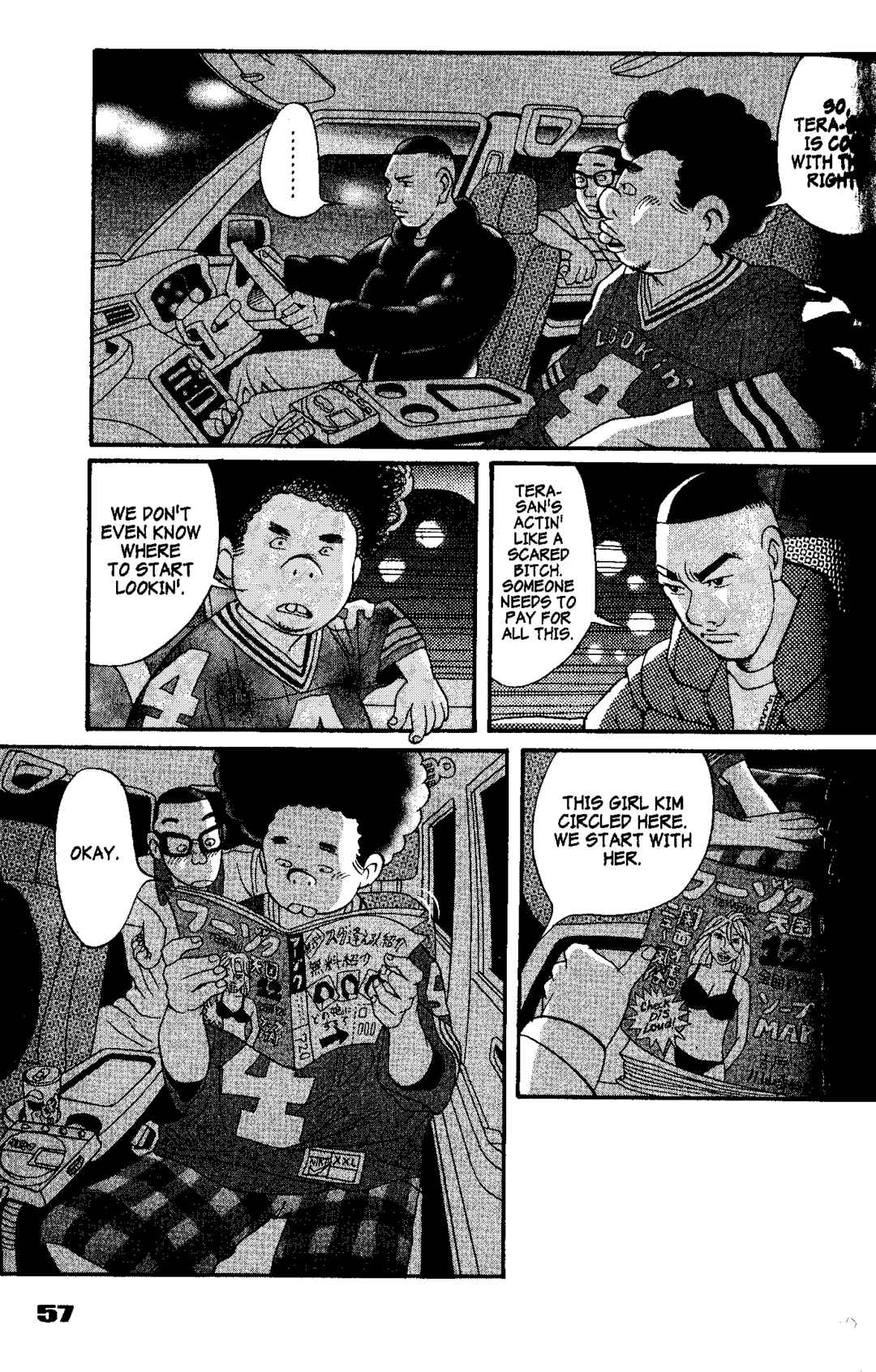 Page 17 Chapter 2 Tokyo Tribe 2