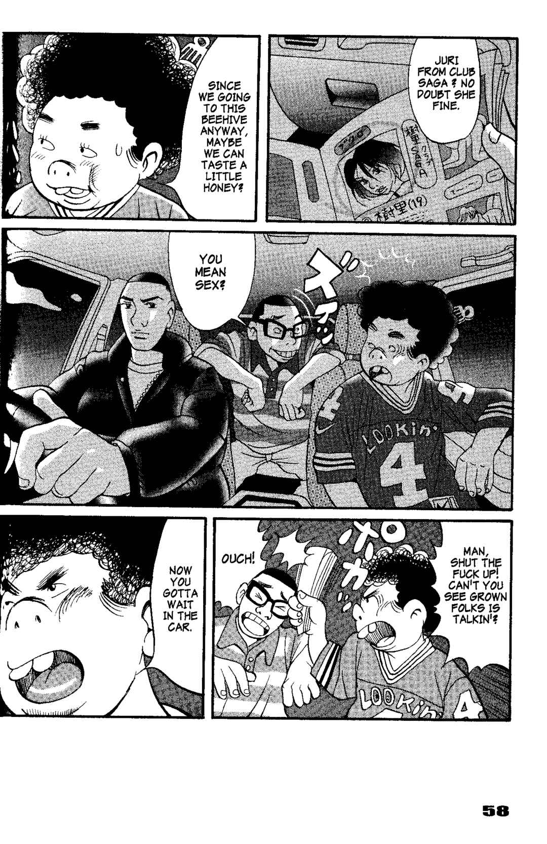 Page 18 Chapter 2 Tokyo Tribe 2