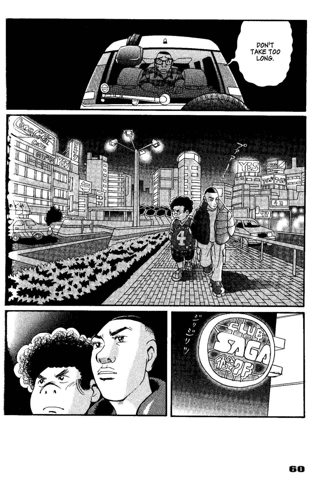 Page 20 Chapter 2 Tokyo Tribe 2