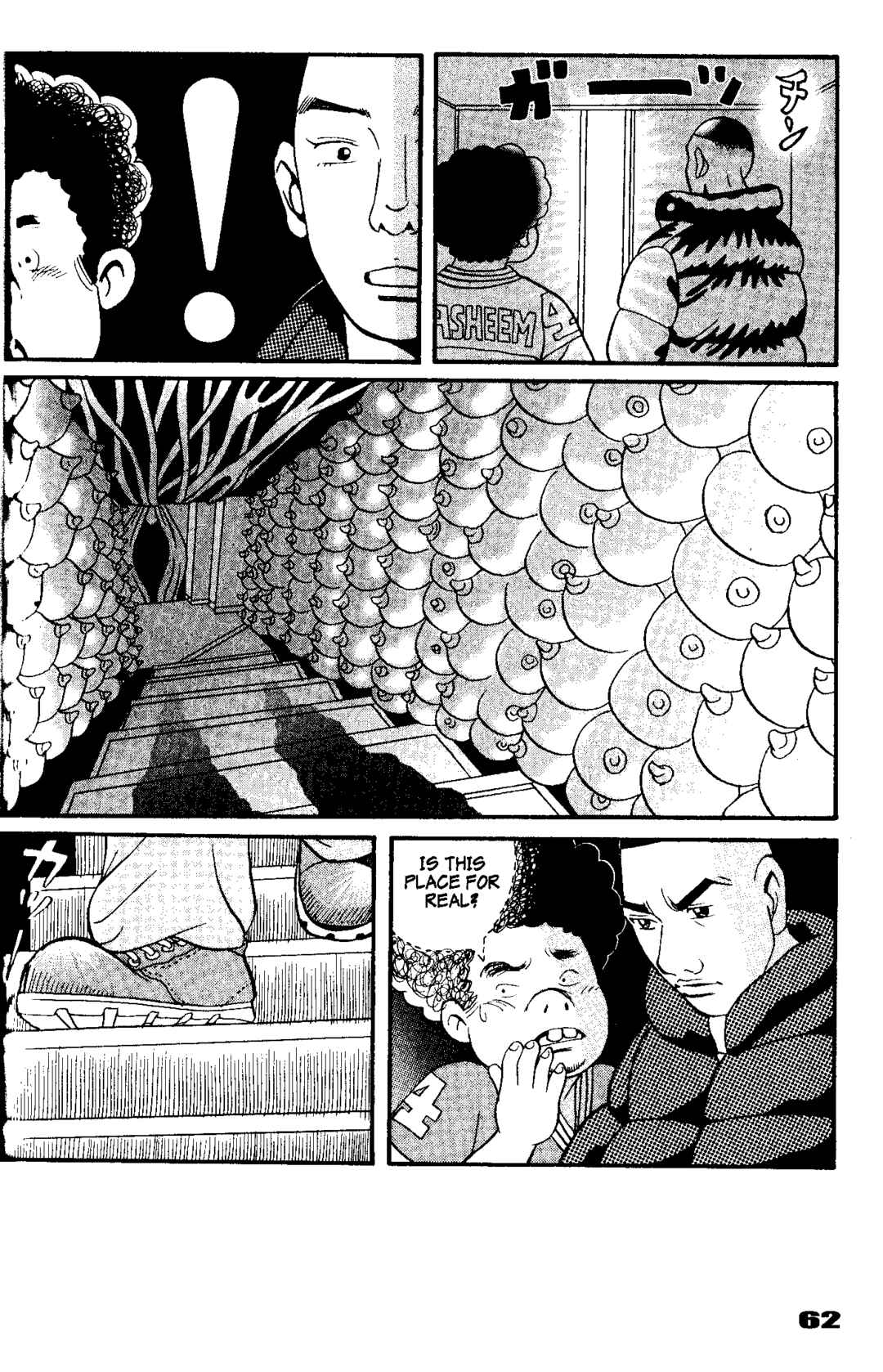 Page 22 Chapter 2 Tokyo Tribe 2