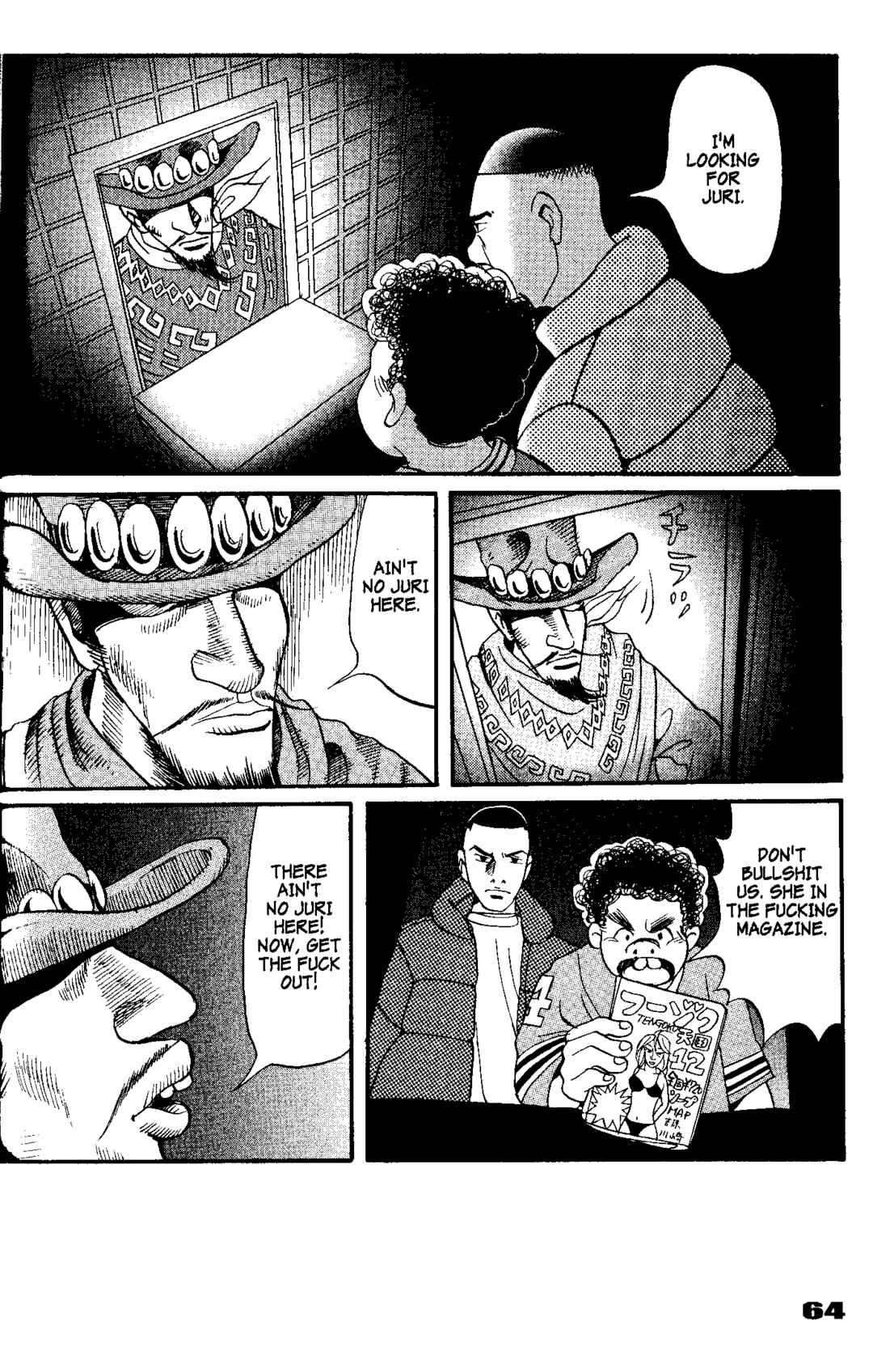 Page 24 Chapter 2 Tokyo Tribe 2