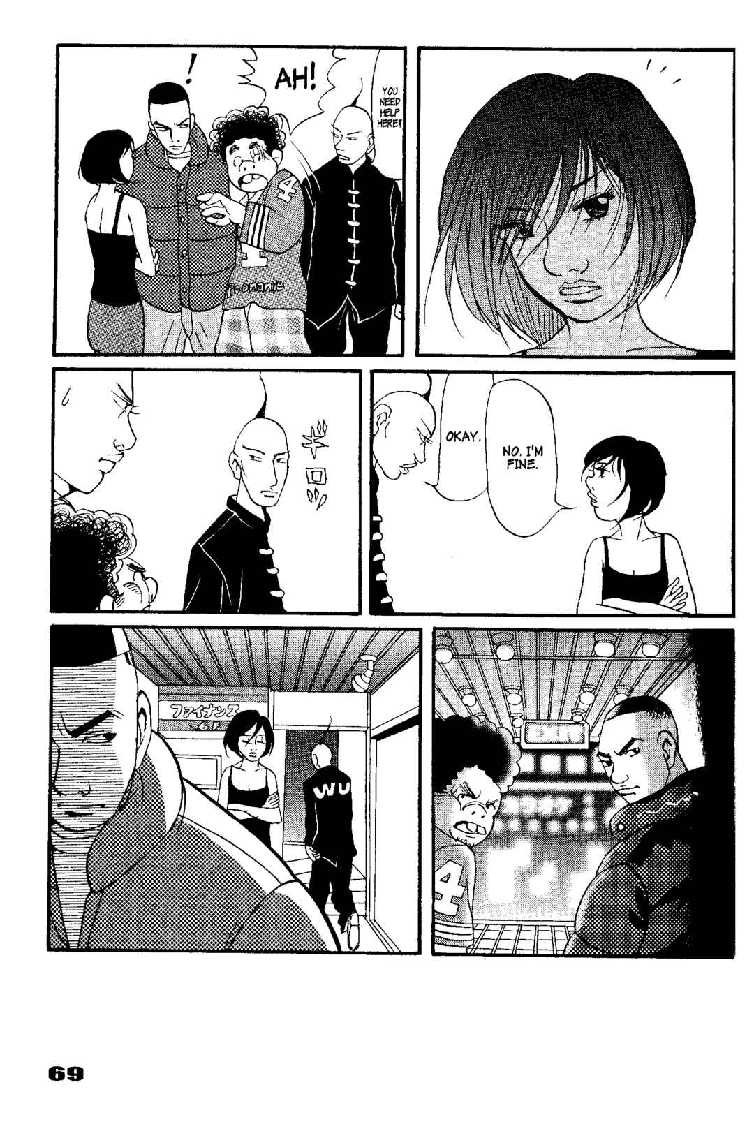 Page 28 Chapter 2 Tokyo Tribe 2