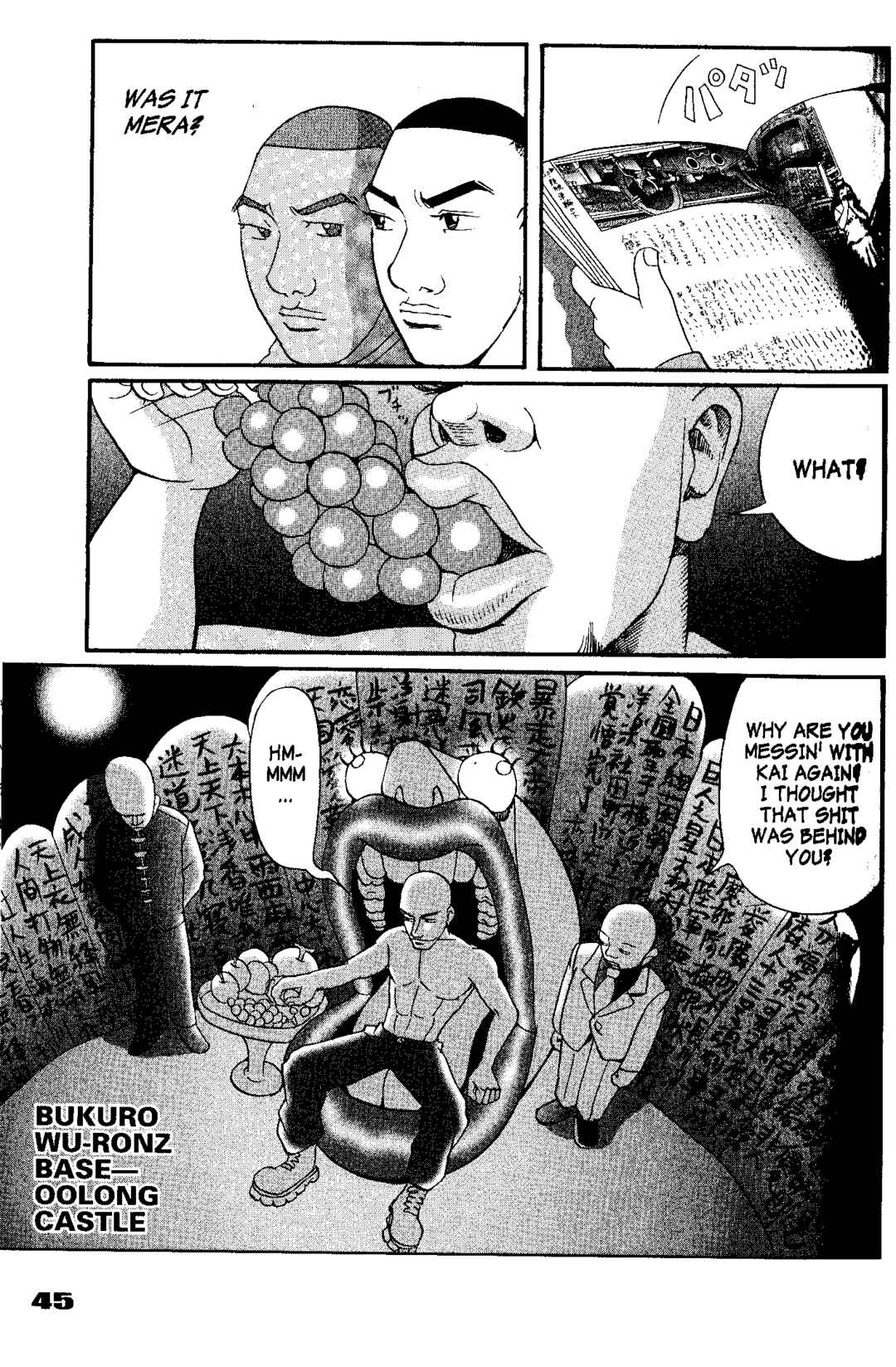 Page 5 Chapter 2 Tokyo Tribe 2
