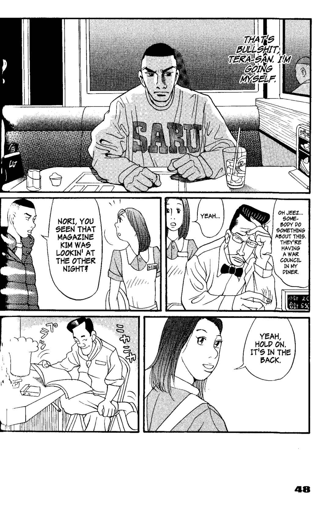 Page 8 Chapter 2 Tokyo Tribe 2