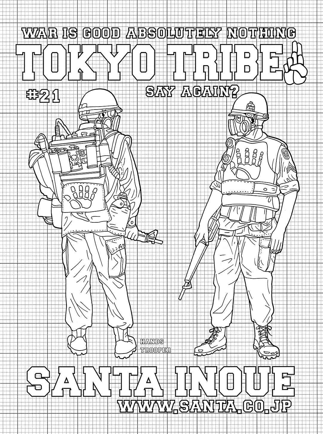 Page 1 Chapter 21 Tokyo Tribe 2