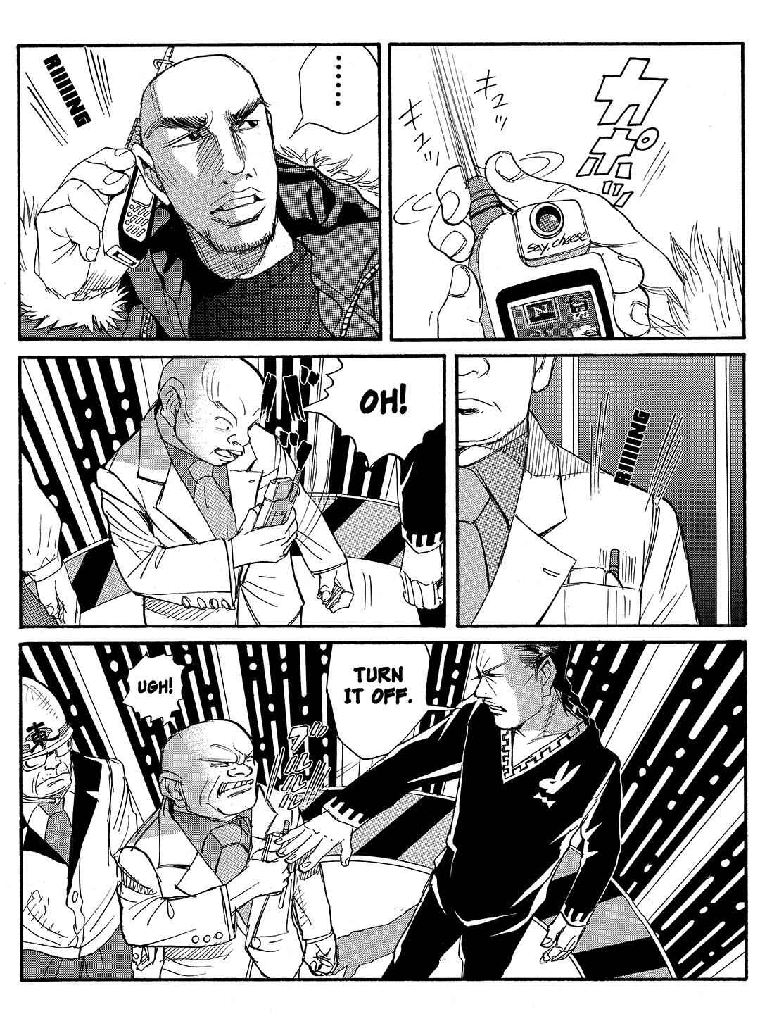Page 16 Chapter 21 Tokyo Tribe 2