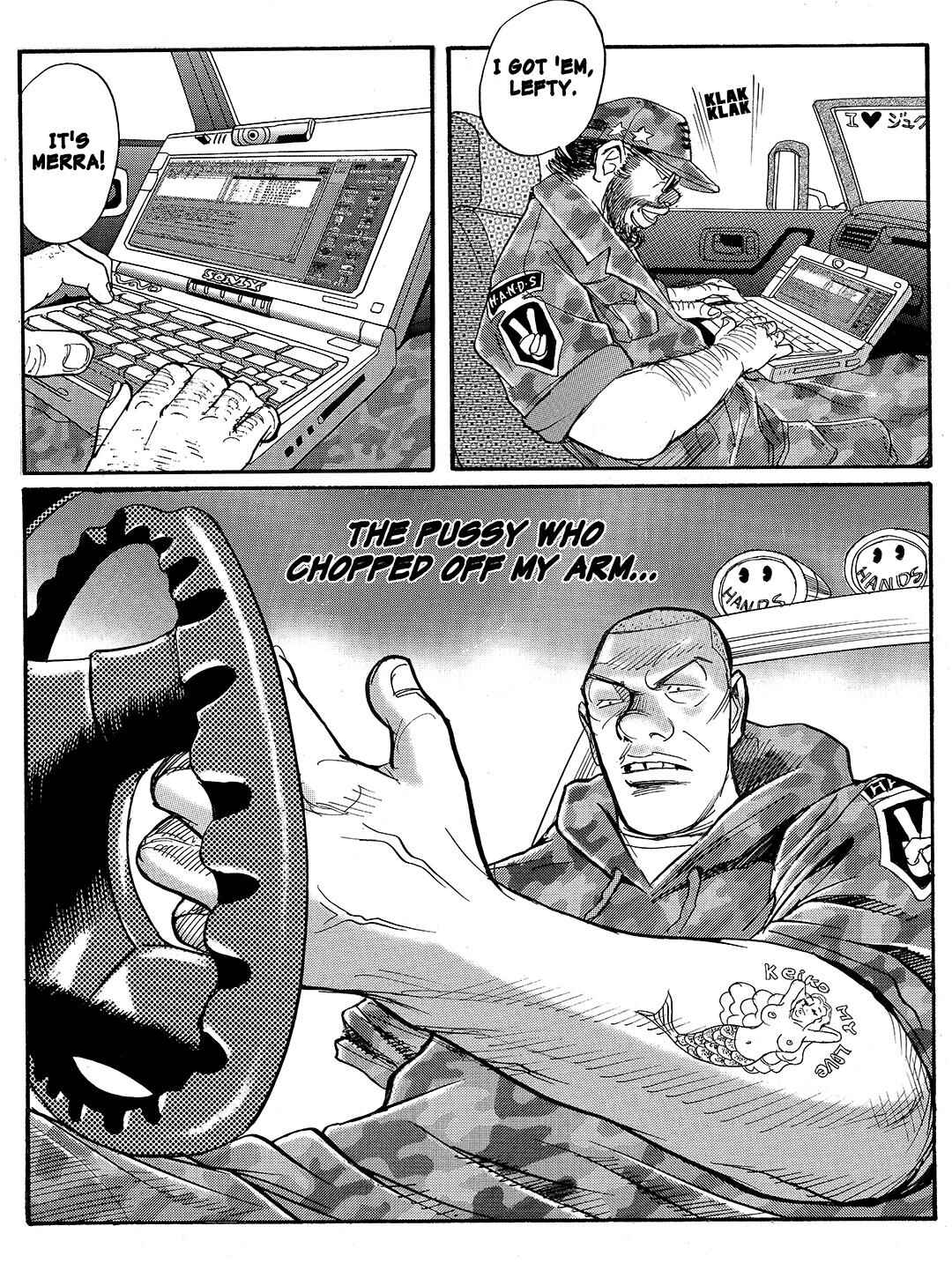Page 19 Chapter 21 Tokyo Tribe 2