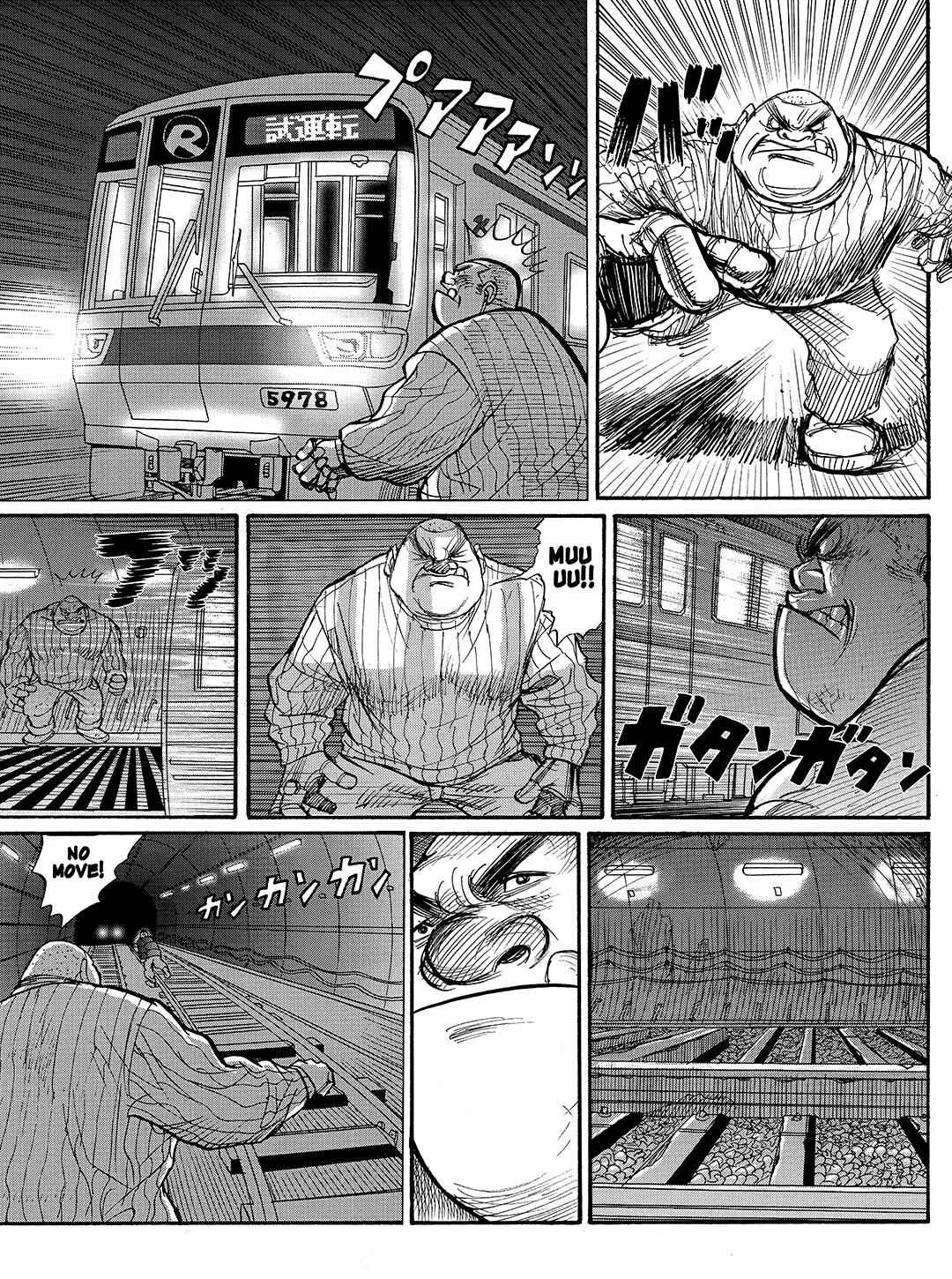 Page 6 Chapter 21 Tokyo Tribe 2